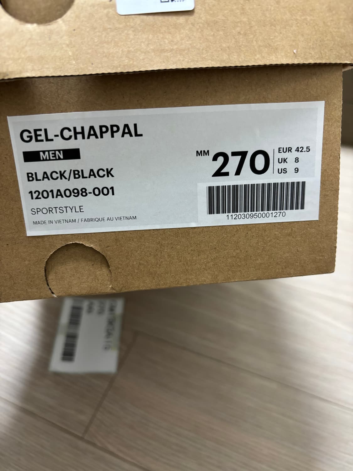 (270) 아식스 gmbh 젤 차팔 블랙 상품이미지7