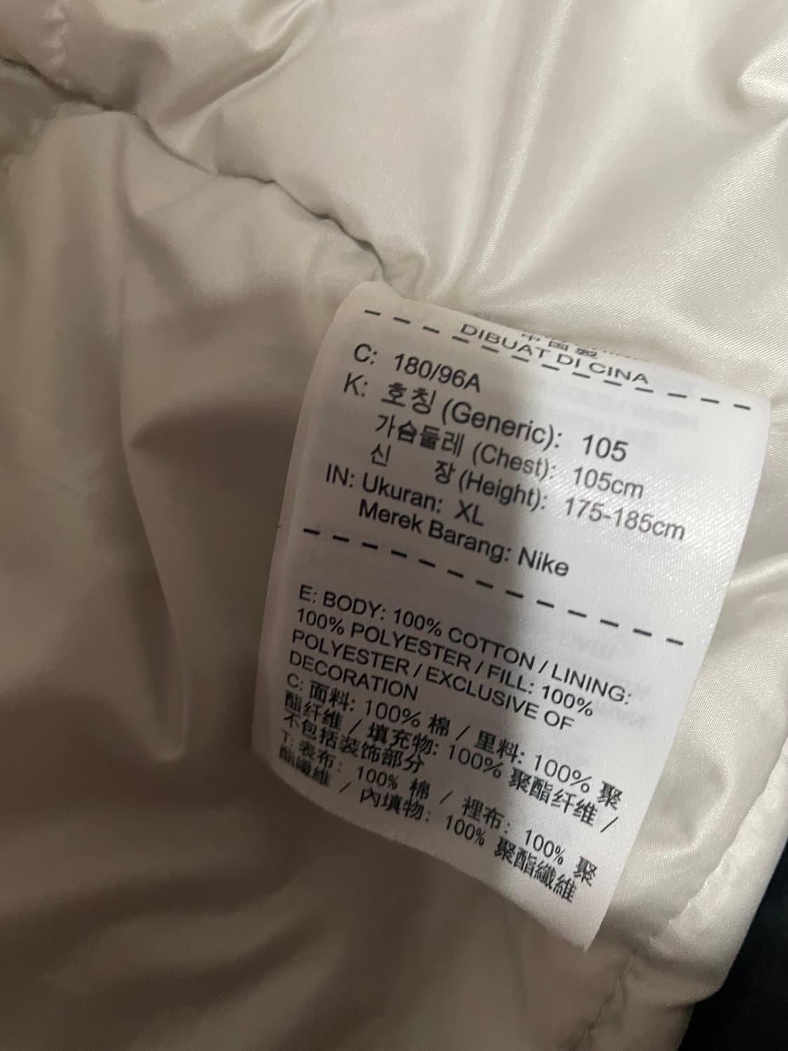 나이키NSW신세틱 m65파카 상품이미지8