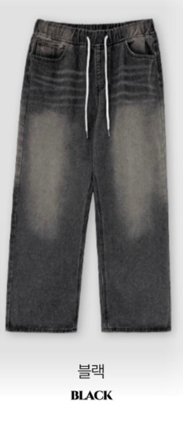 블랙 워싱 와이드 데님 팬츠 S 상품이미지2
