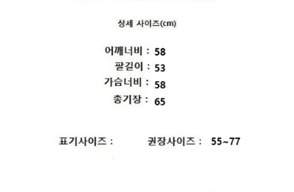 ODER 오디에르 상품이미지10