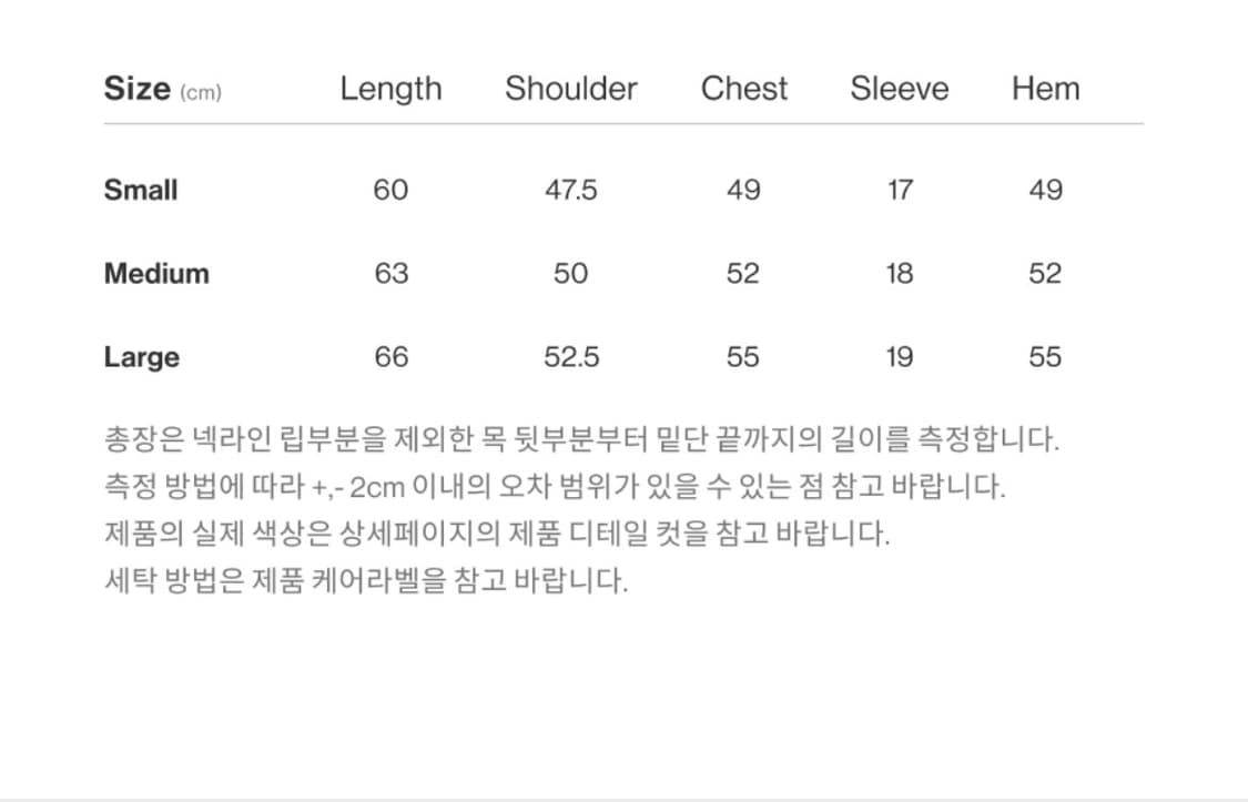[KREAM 단독] Thevinylhouse Cowboy Pictogra 상품이미지4