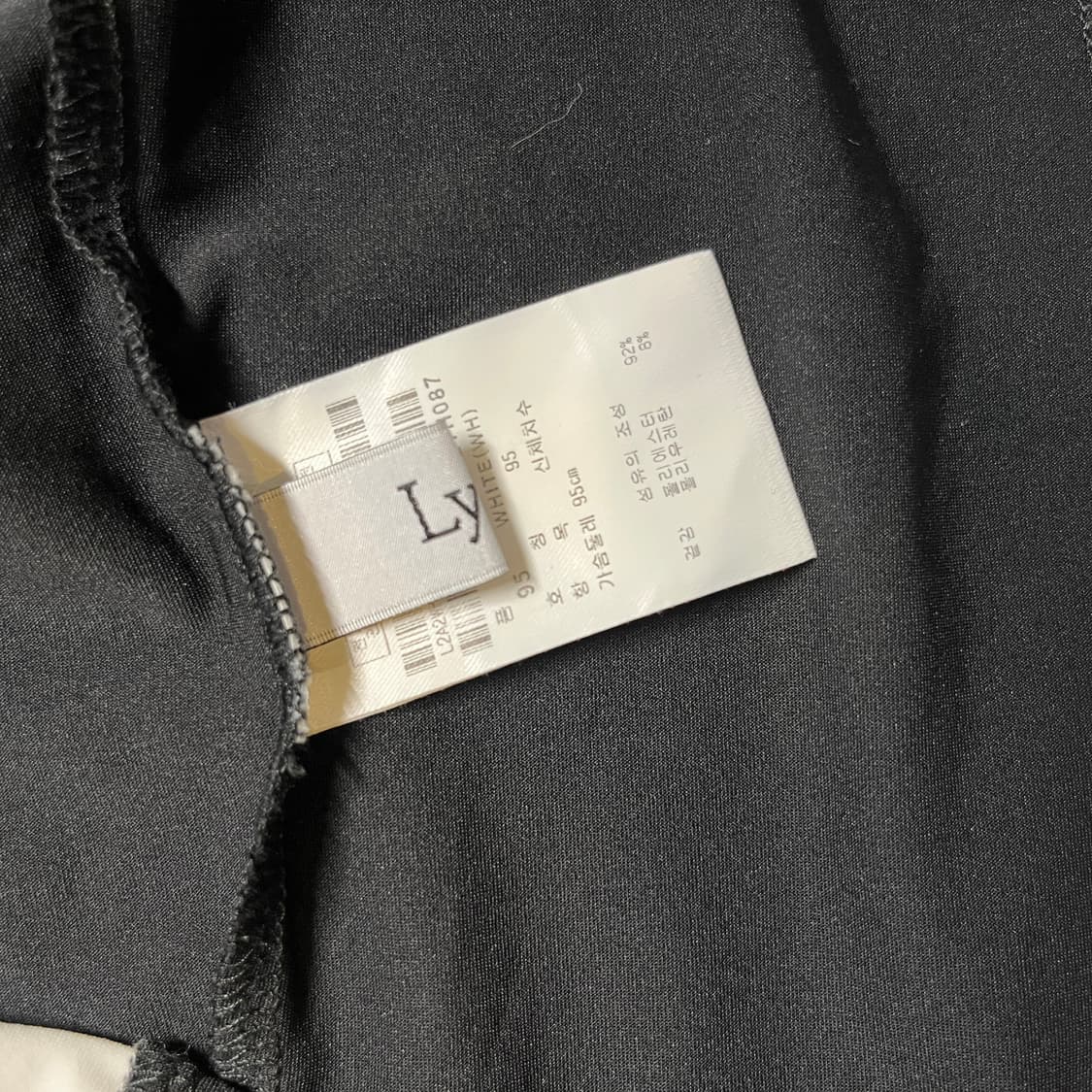 LYNX 반집업 반팔 상품이미지6