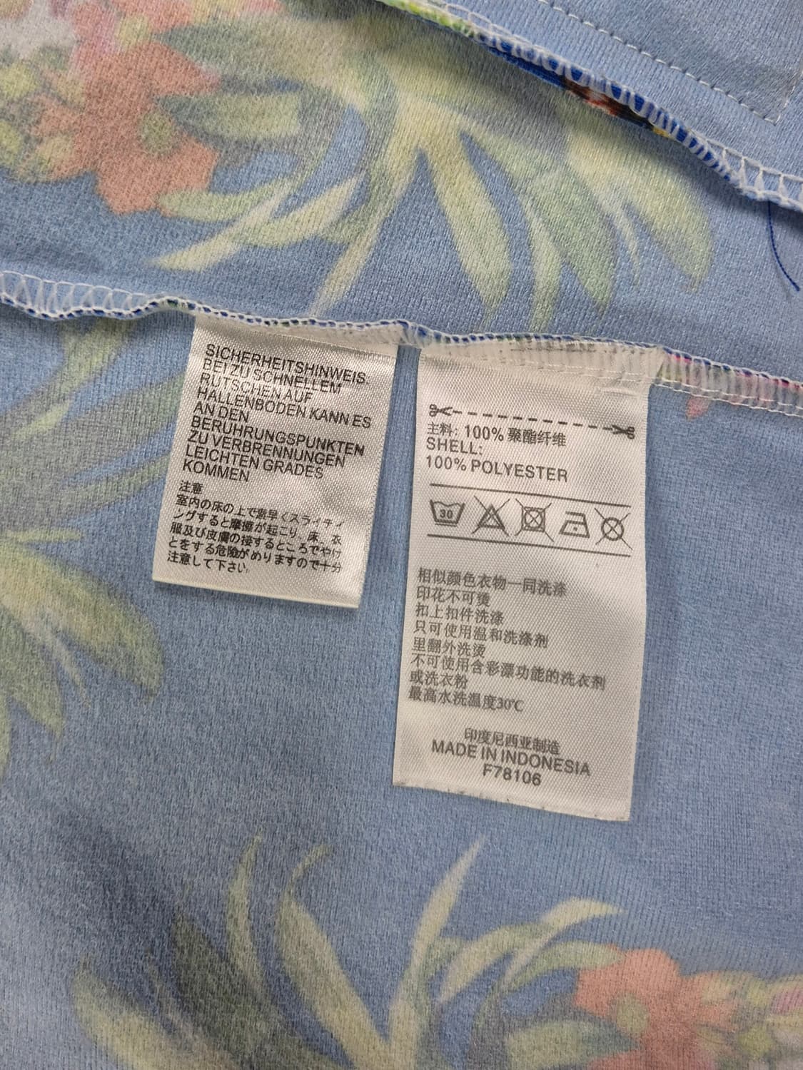ADIDAS 져지 상품이미지4