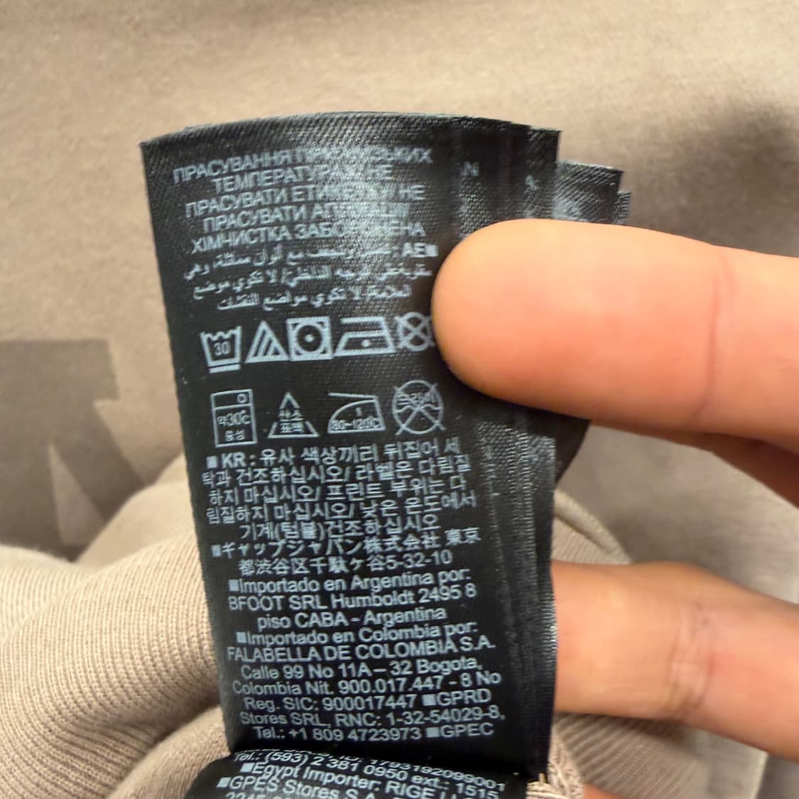 이지갭 도브 슈렁큰 후드티 XS 상품이미지9