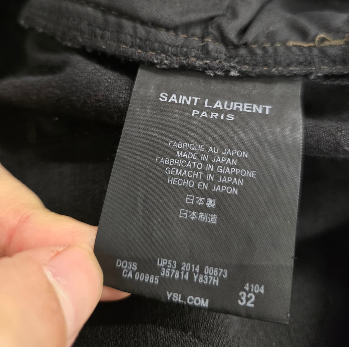 생로랑 무릎찢청 블랙청바지.  싸이즈 32 상품이미지8