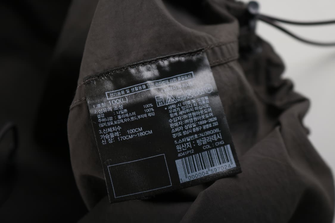 [L] 노스페이스 화이트라벨 올레마 후드자켓 상품이미지6