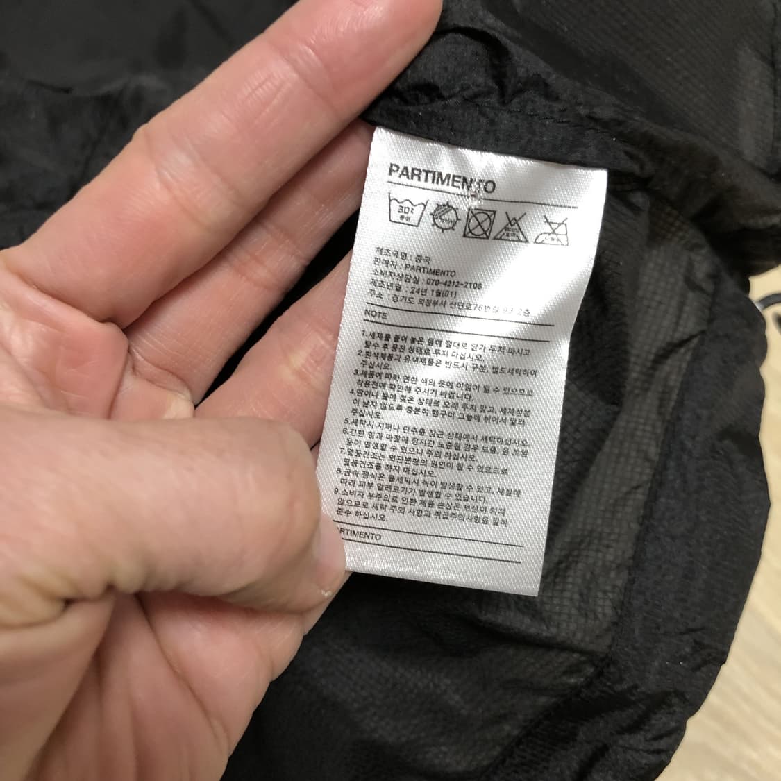 (L) 새상품 파르티멘토 PARTIMENTO 시어 후드 베스트 블랙 상품이미지7