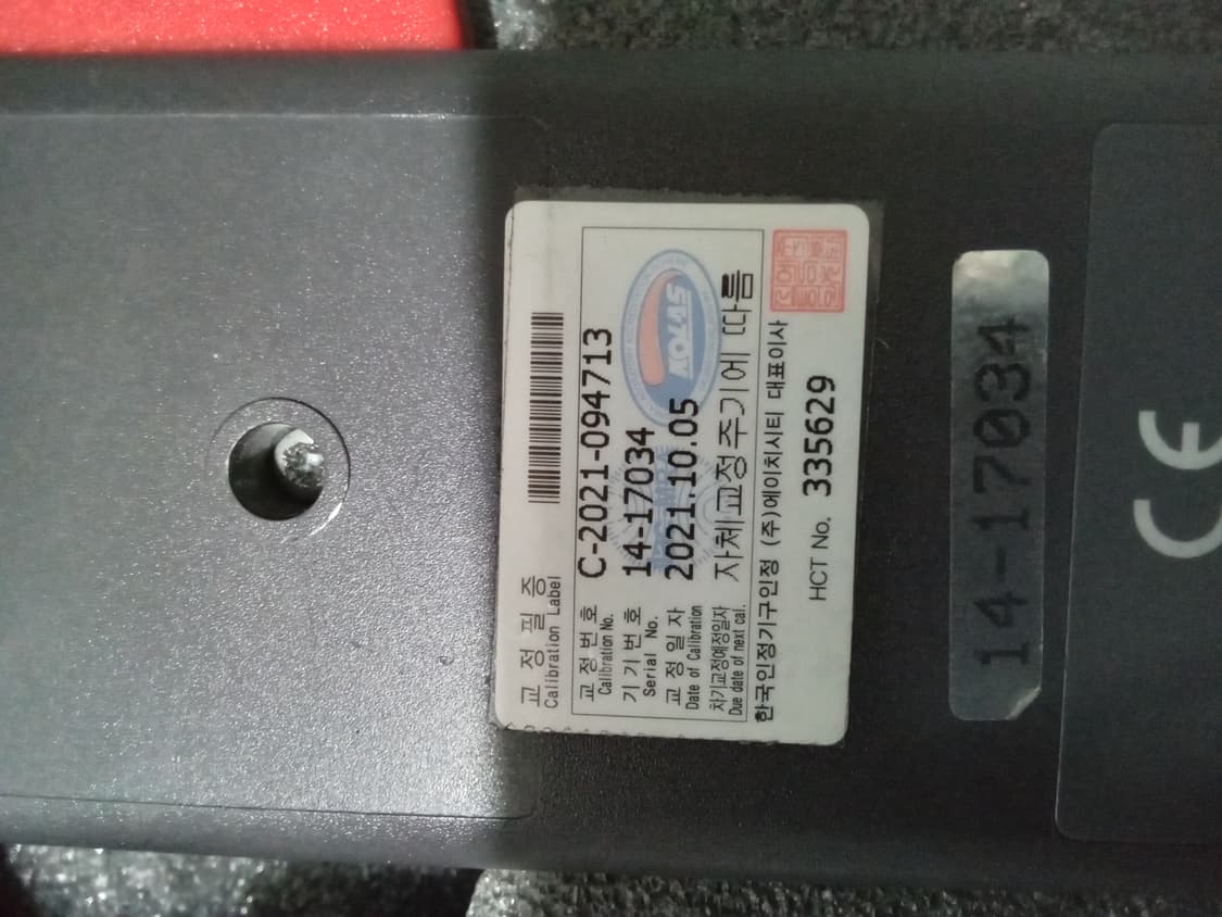 클렘프식 접지 저항기 상품이미지4