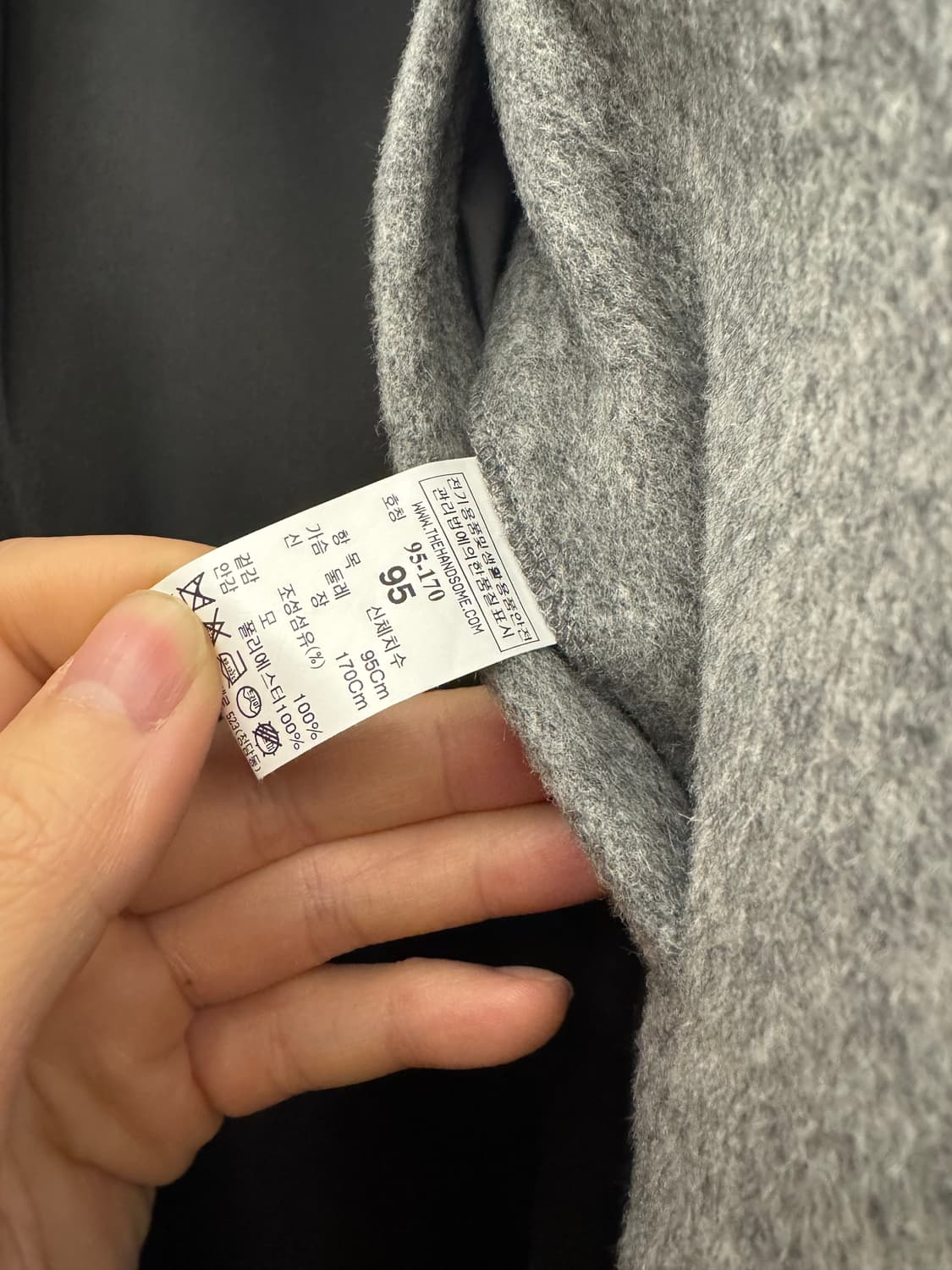 (95)시스템 더블 울 롱코트 상품이미지5