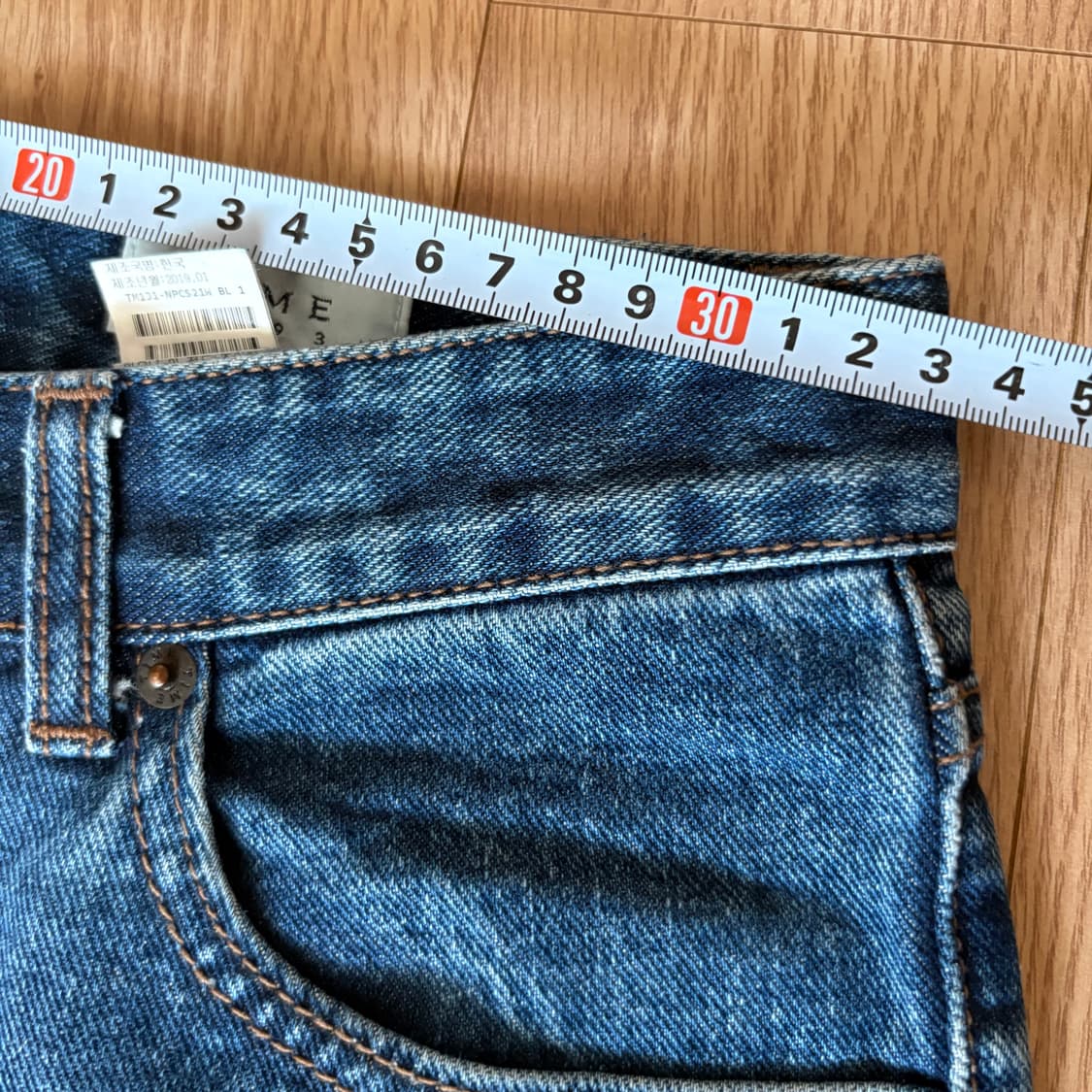 한섬 랑방콜렉션 LANVIN 여성 데님 바지 64-94 상품이미지8