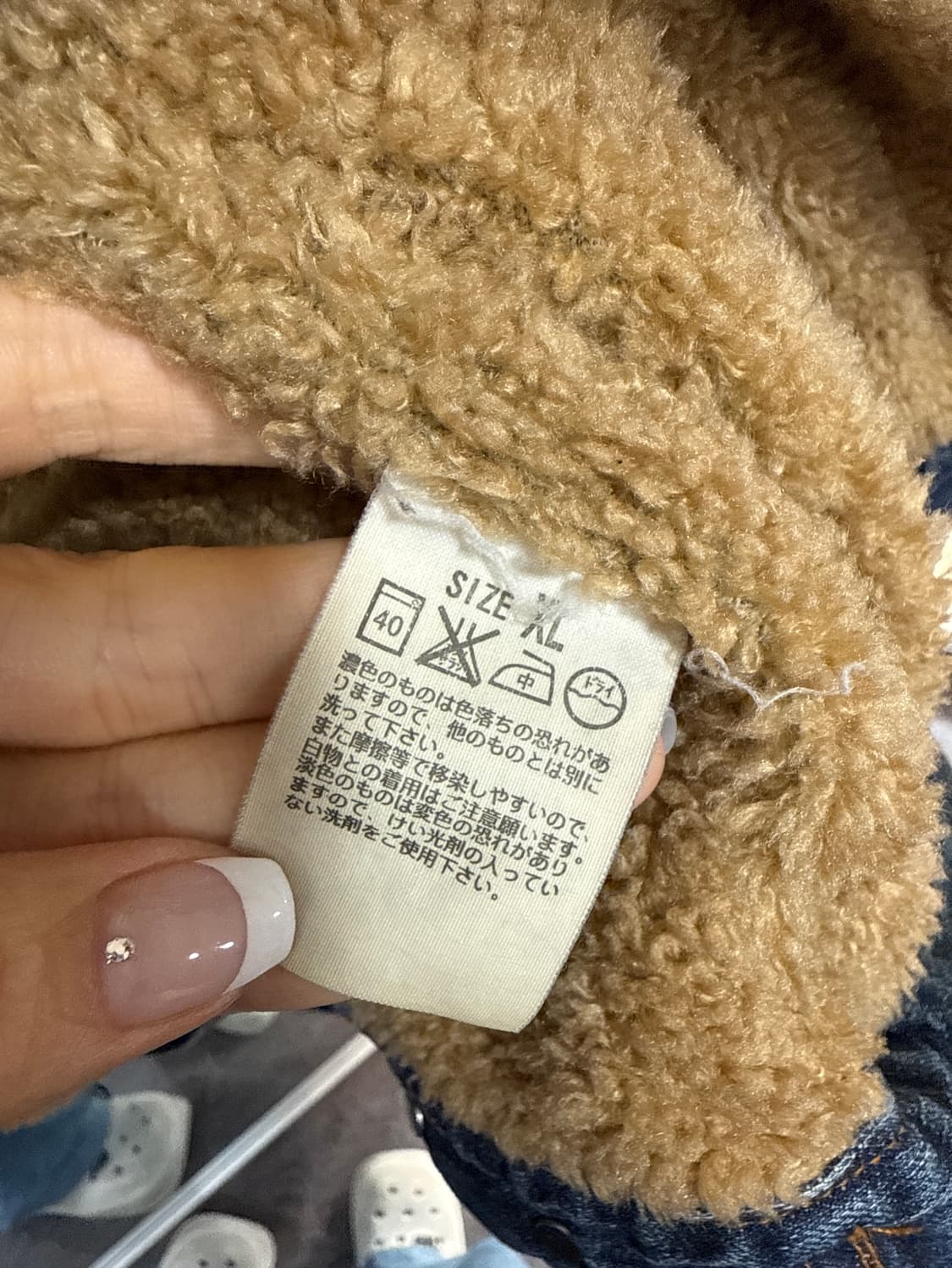 리바이스 데님자켓 상품이미지3