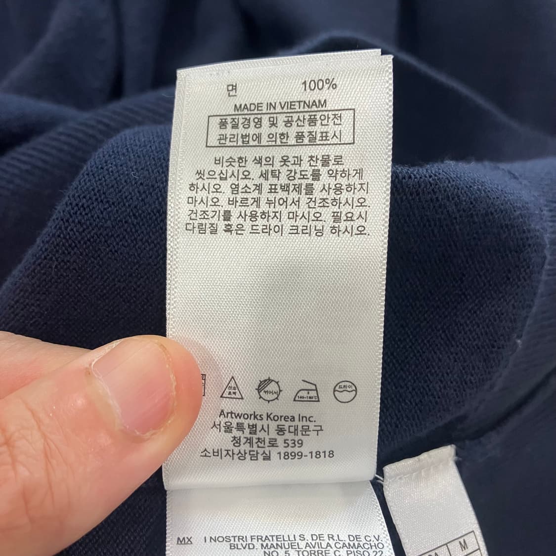 429 브룩스브라더스 코튼니트 카라 반팔 네이비 상품이미지4