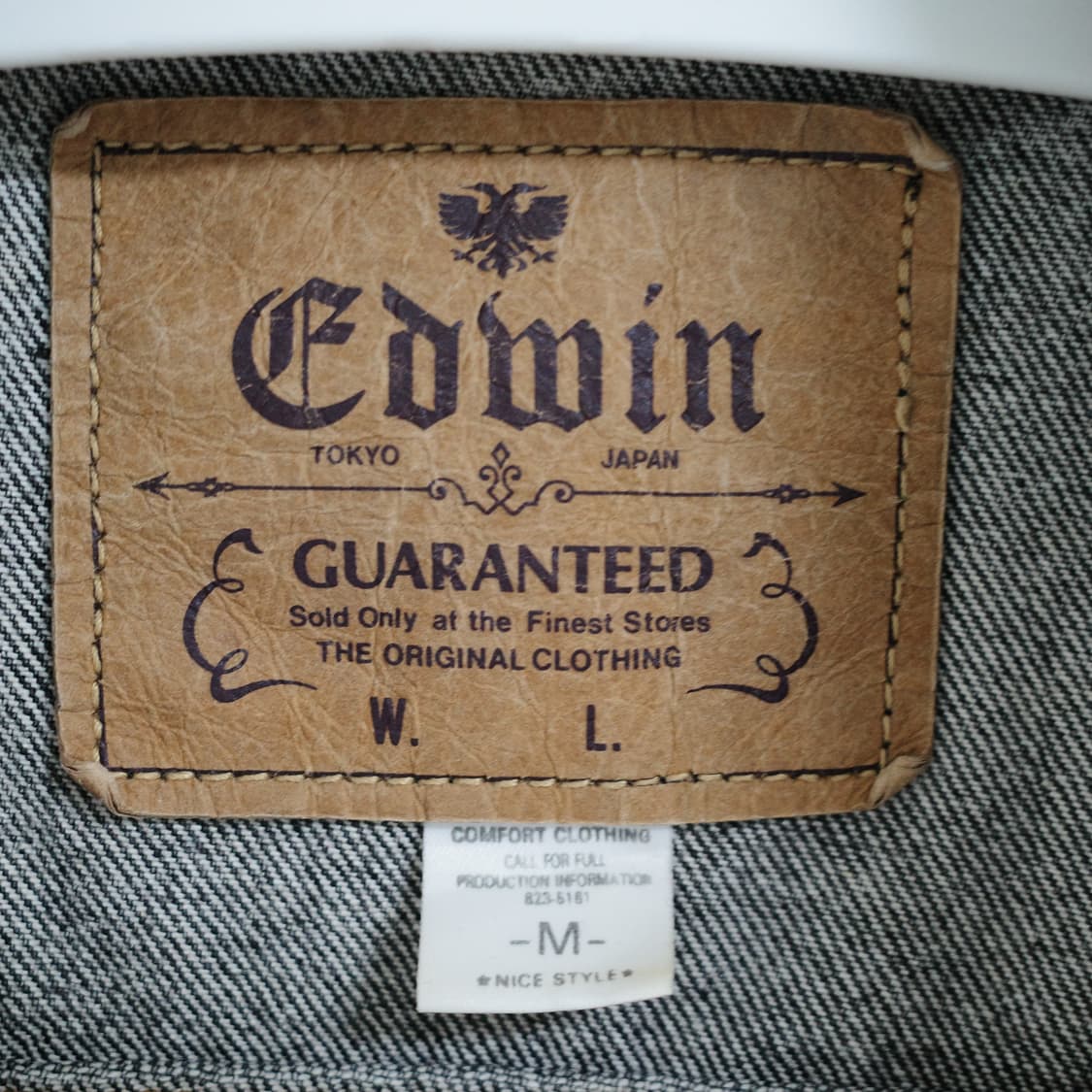 에드윈 데님자켓 판매합니다 (90s) 상품이미지3