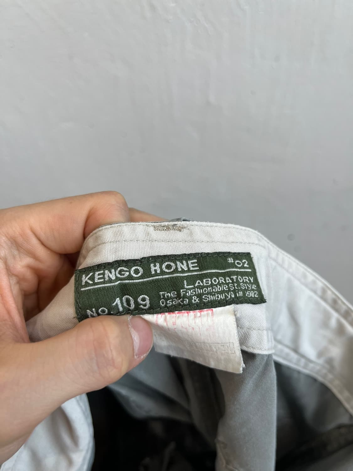 KENGO HONE 벨티드 빈티지 쇼츠 반바지 상품이미지5