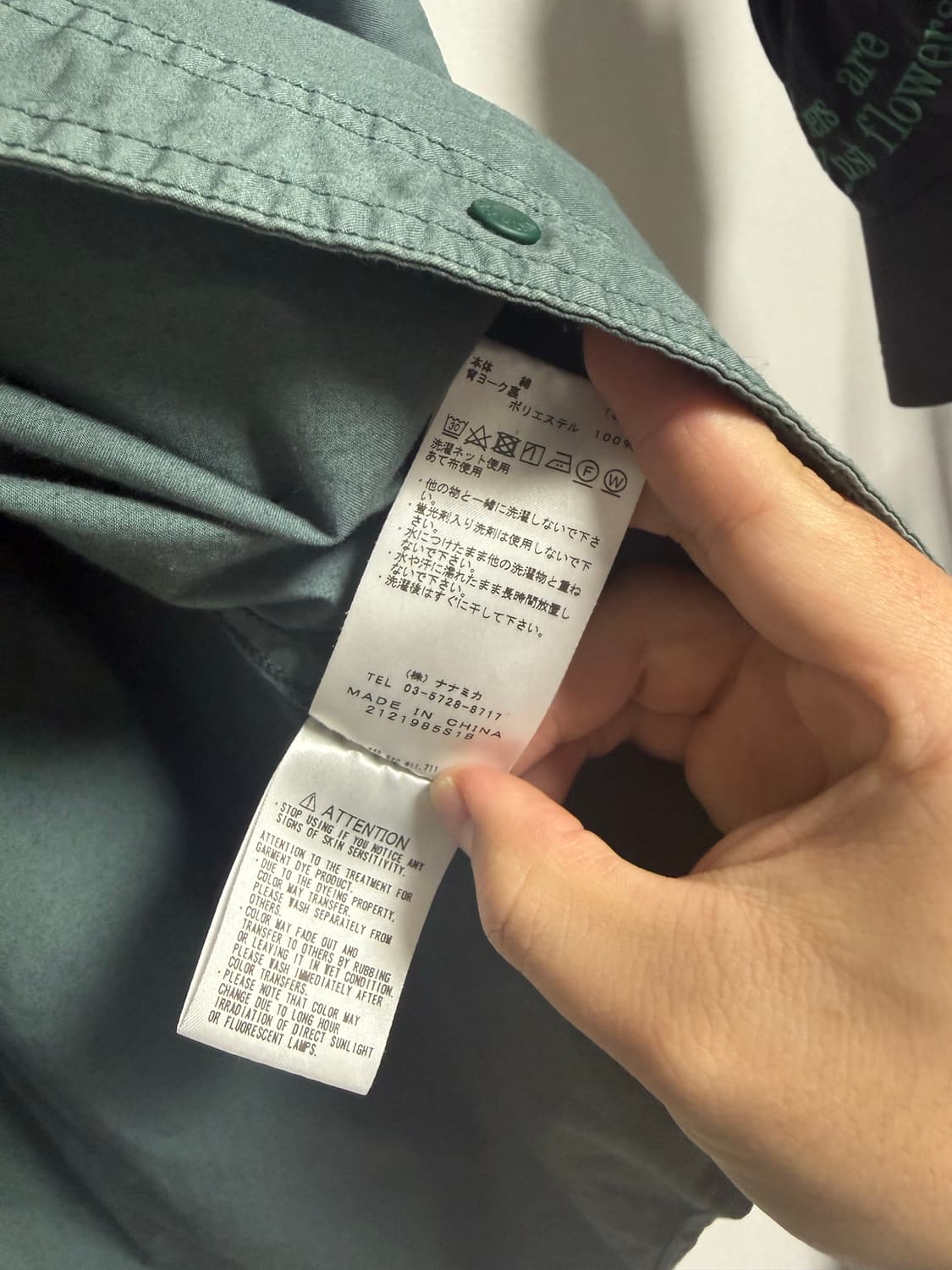 노스페이스 퍼플라벨 라이트웨이트 빅트윌 셔츠 m 상품이미지5