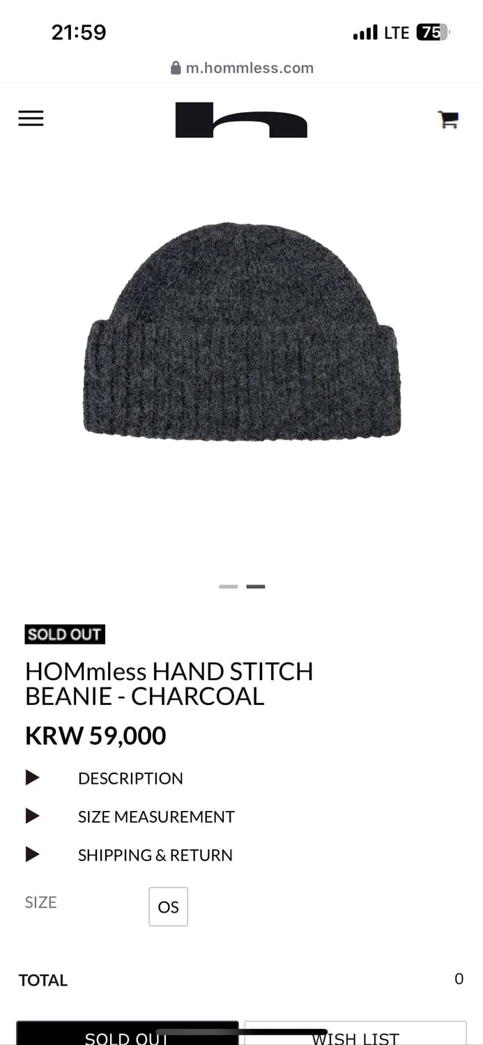 홈리스 비니 차콜 상품이미지3