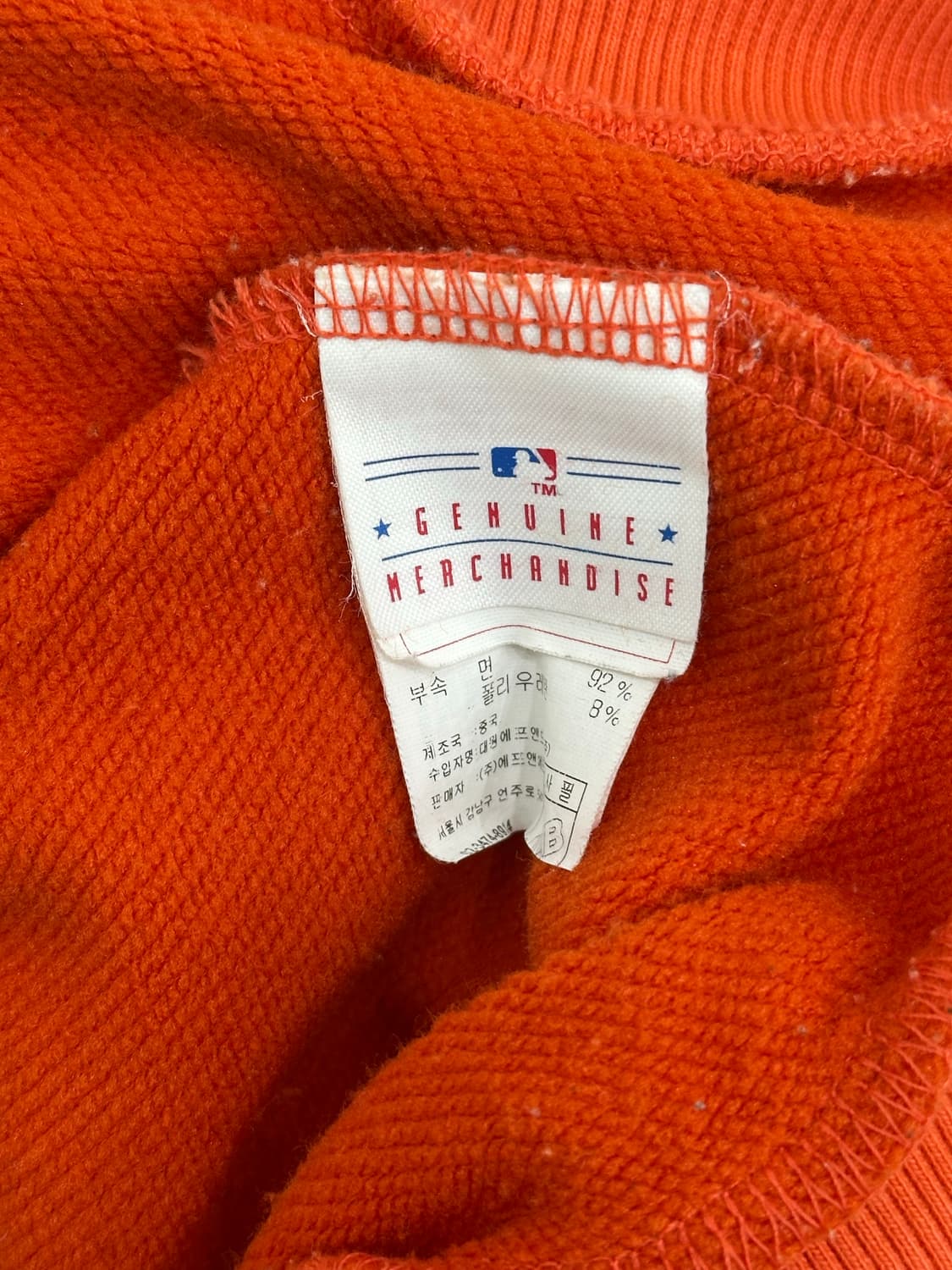 MLB 맨투맨 상품이미지7