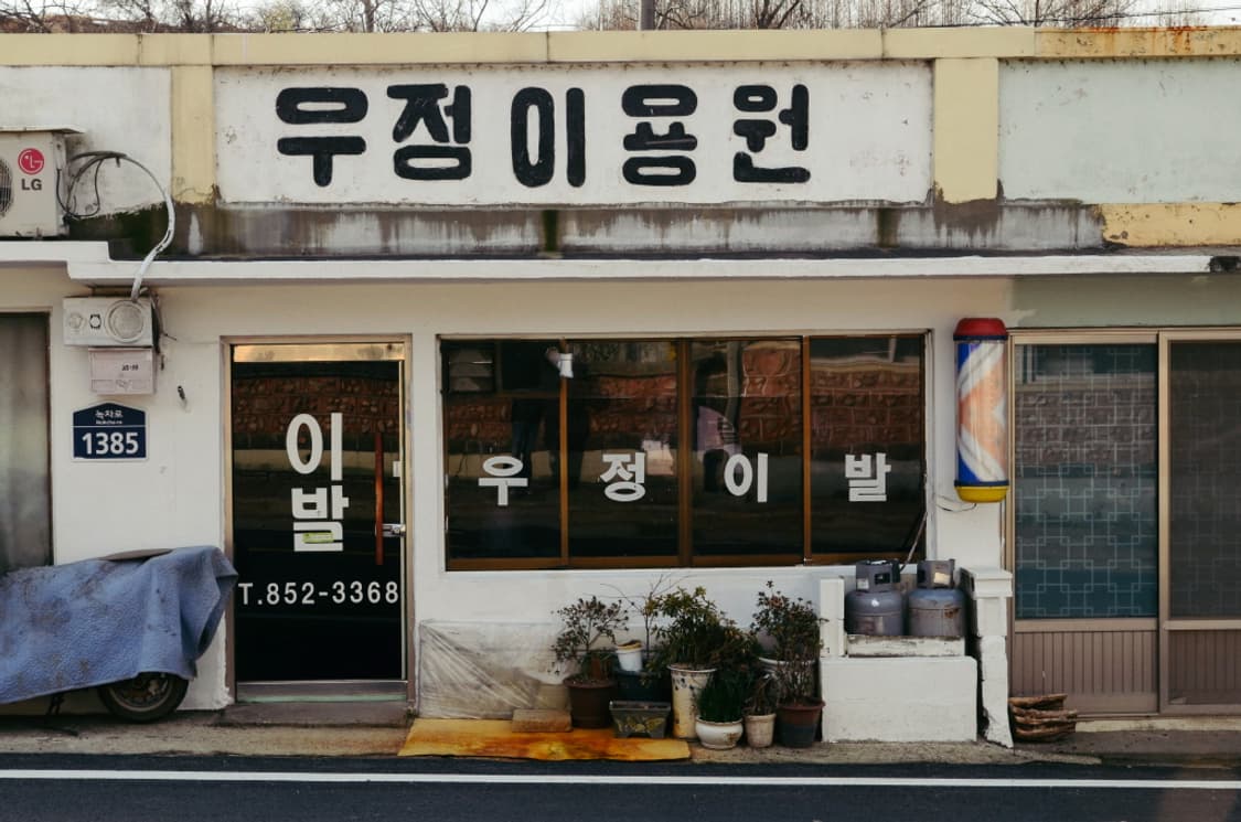 (A급) Kodak EasyShare M873 (코닥 M873)  상품이미지9