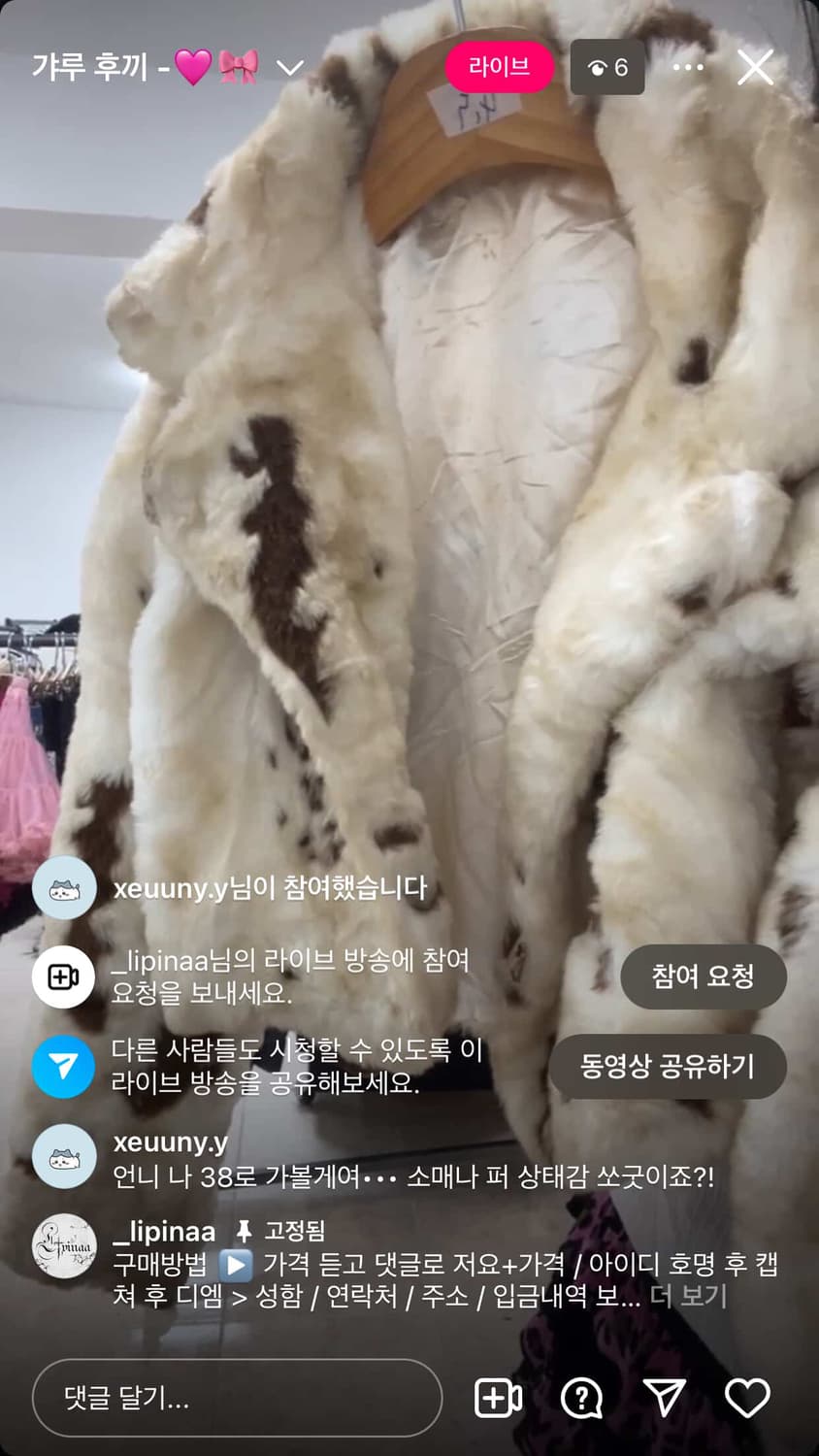 개인결제창 상품이미지1