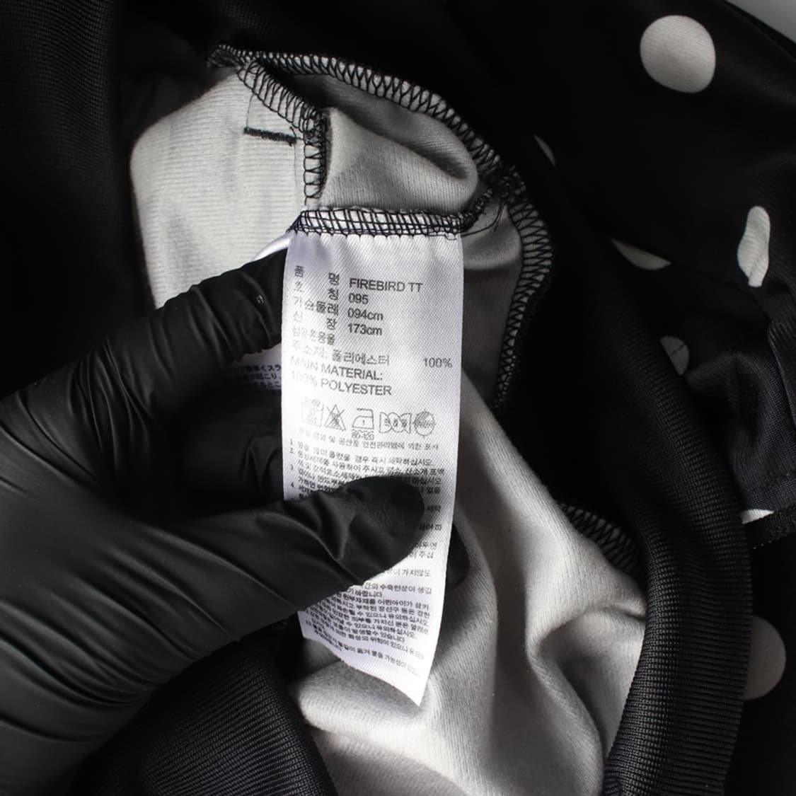 아디다스 오리지널 도트 파이어버드 져지 95 상품이미지7