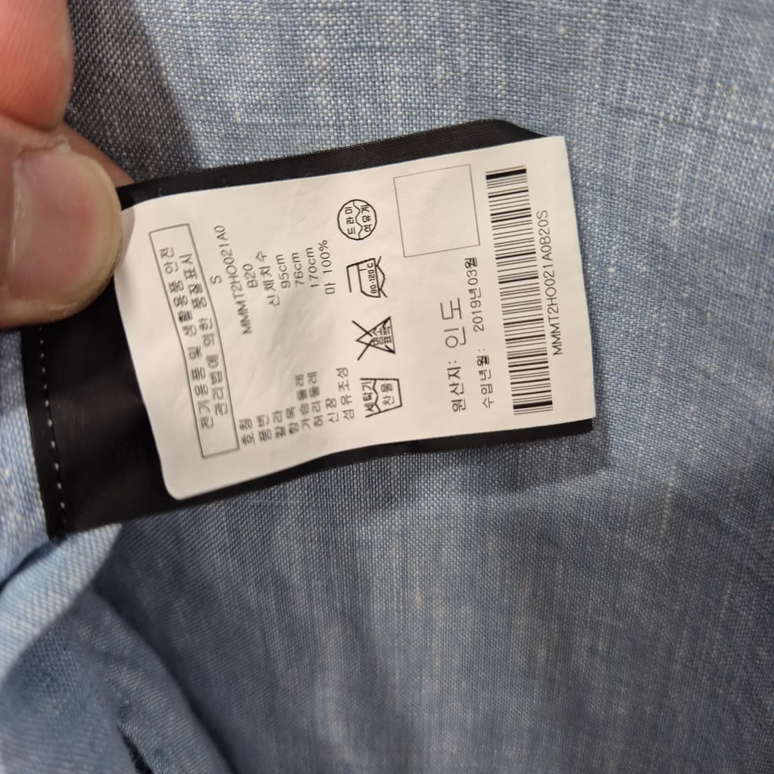 Club Monaco 클럽모나코 린넨 셔츠 상품이미지5