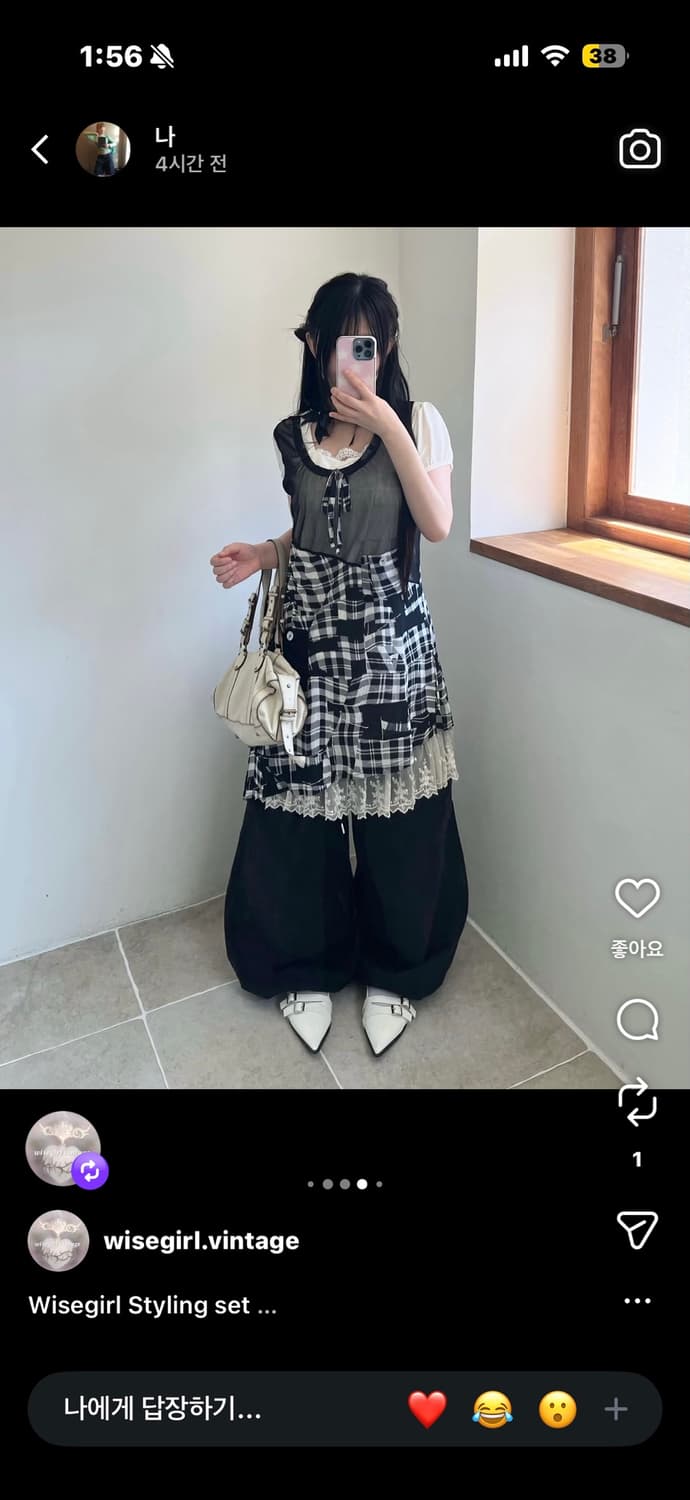 와이즈걸 빈티지 코디세트 카모메산장차일드매거진미라이클립코코모리 상품이미지2