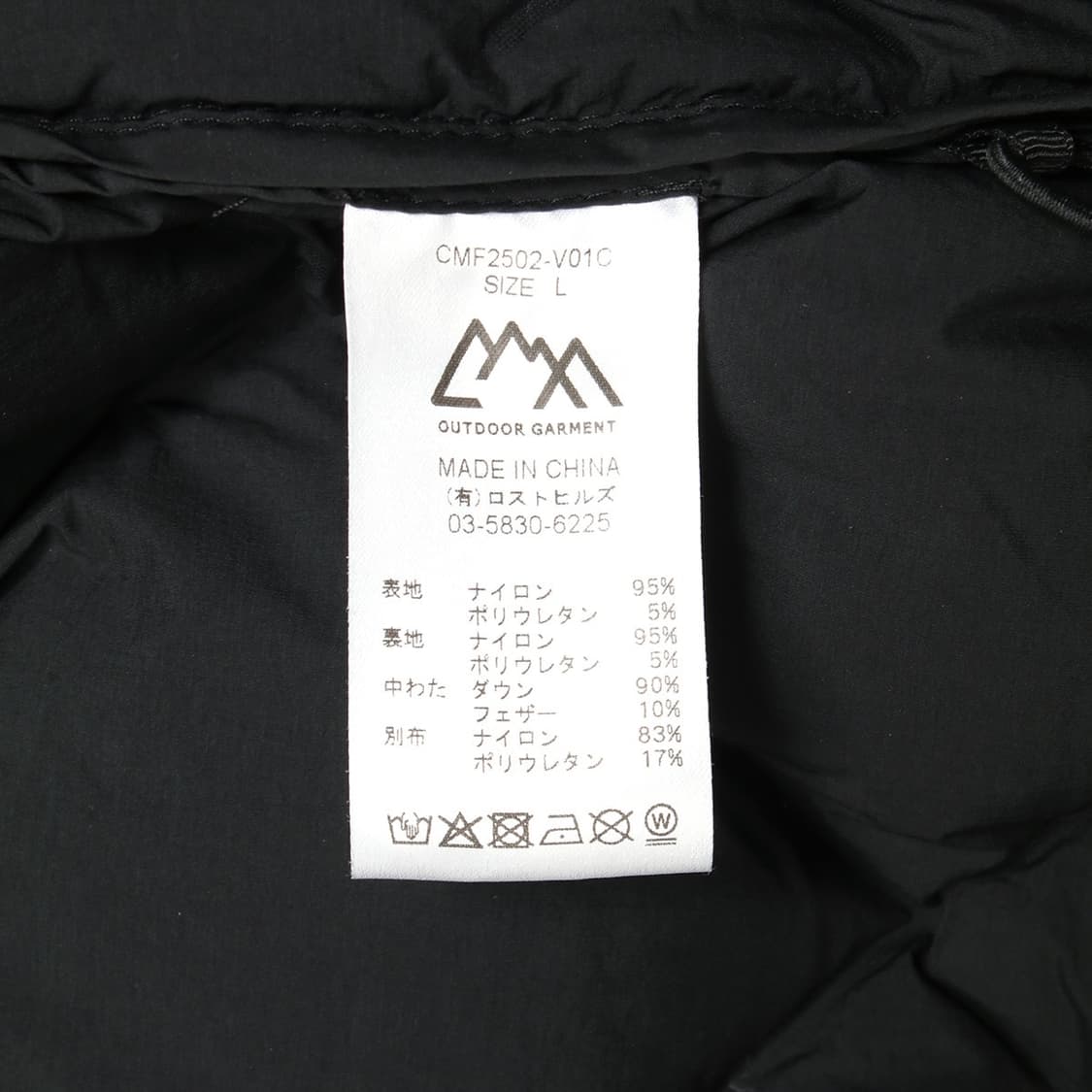 COMFY OUTDOOR GARMENT 상품이미지4