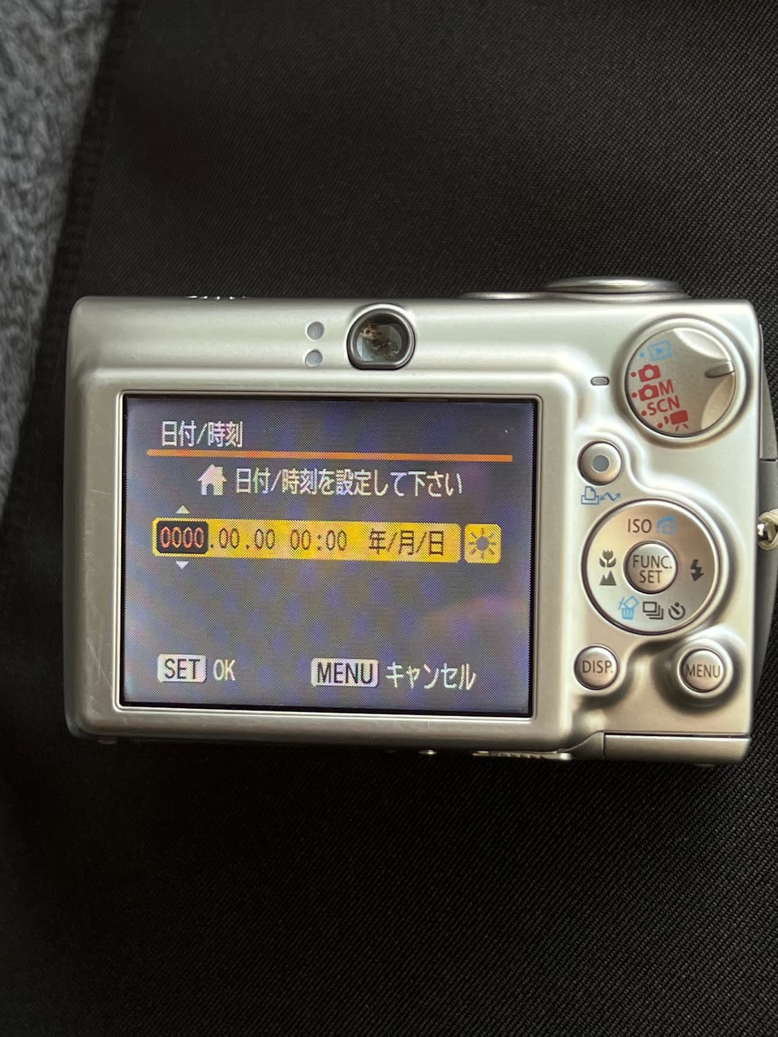 캐논 익서스 700/ 익시 600프로 ixy 700 카메라 상품이미지9