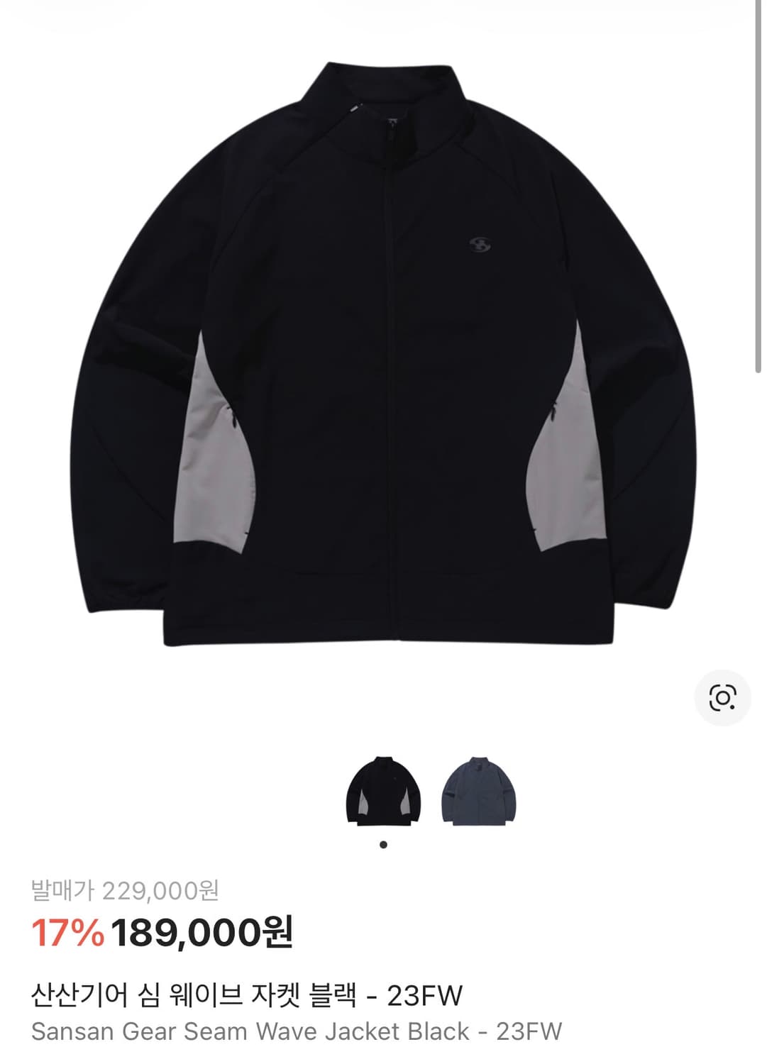 [3] 23FW 산산기어 심 웨이브 자켓 블랙 D283 상품이미지3