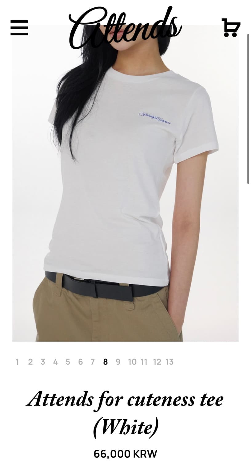 샵어텐즈 Attends for cuteness tee (White) 상품이미지2