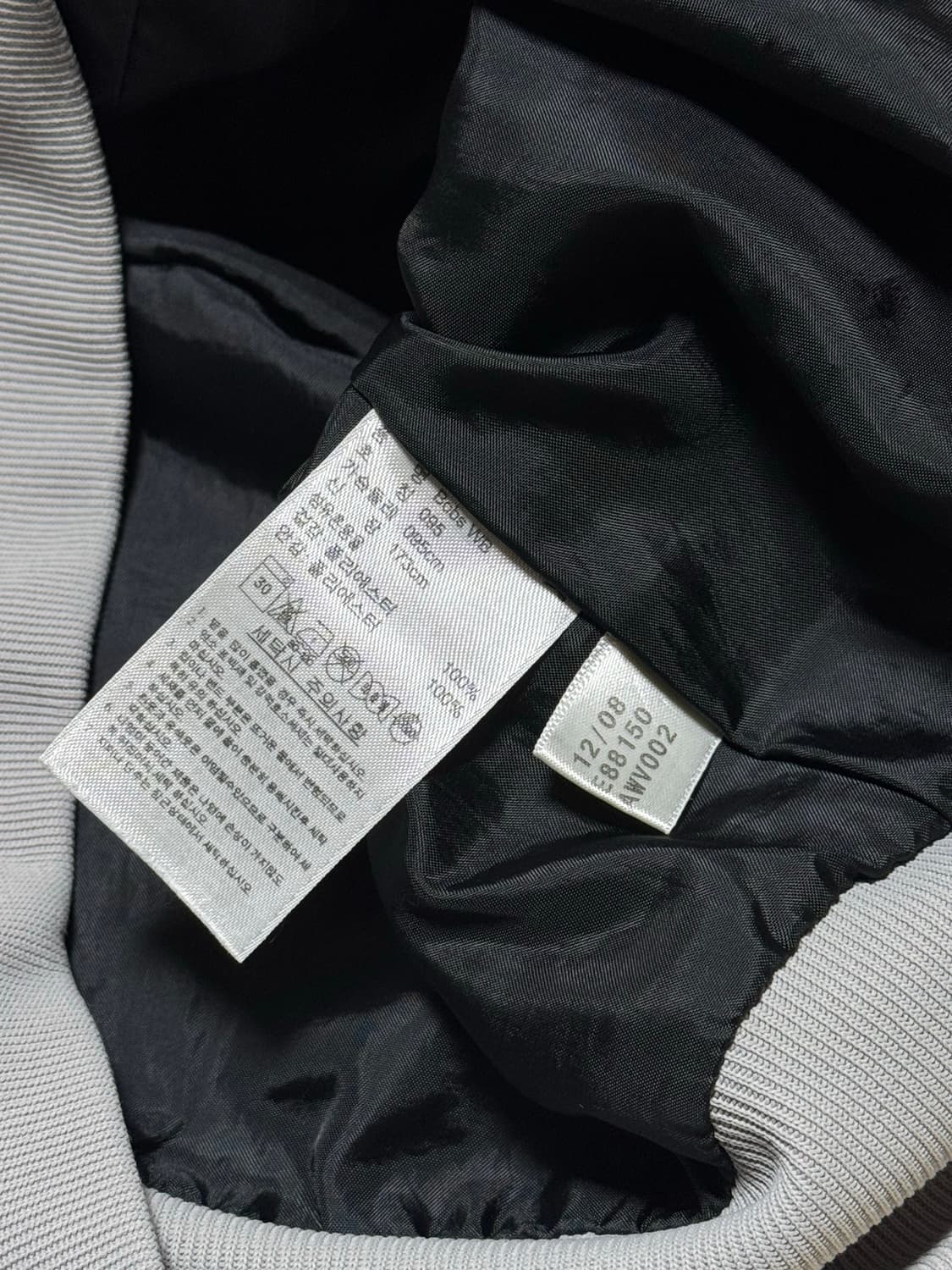 아디다스 회검 후드 바람막이  상품이미지6