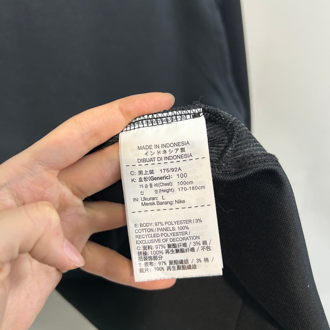 나이키 남성 드라이핏 져지 집업 100 상품이미지4