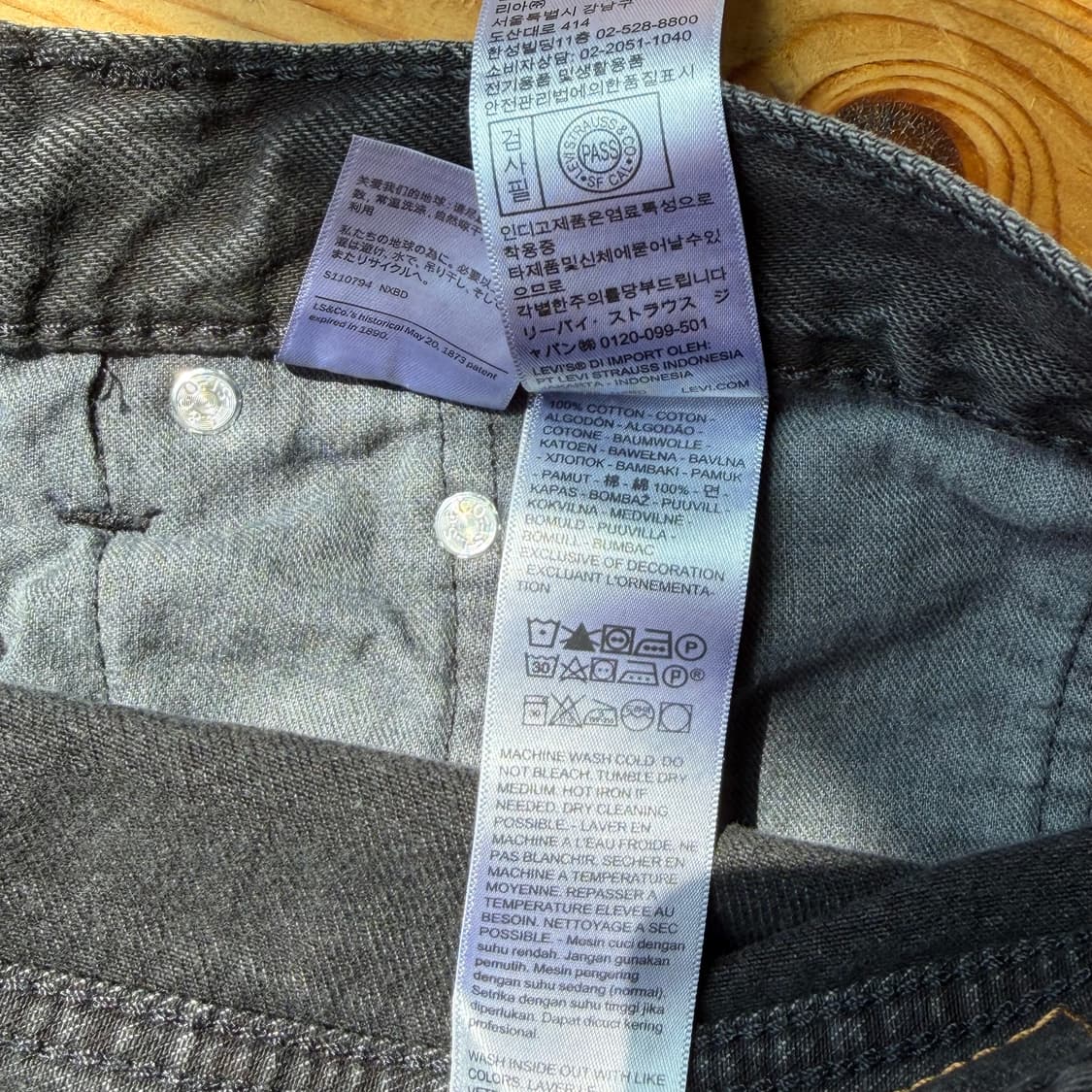 리바이스 578 배기핏 블랙진 새제품 상품이미지6