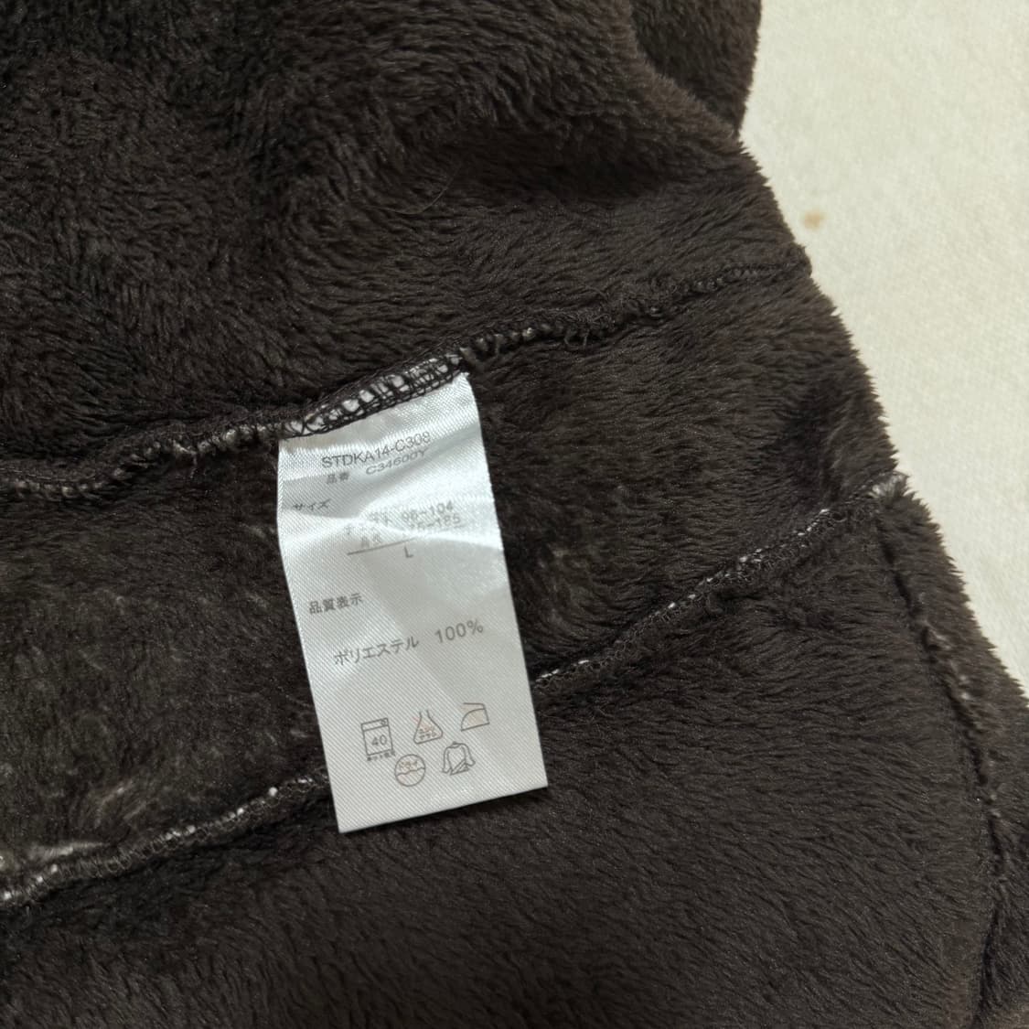 재팬빈티지 코위찬 플리스 퍼자켓 상품이미지5