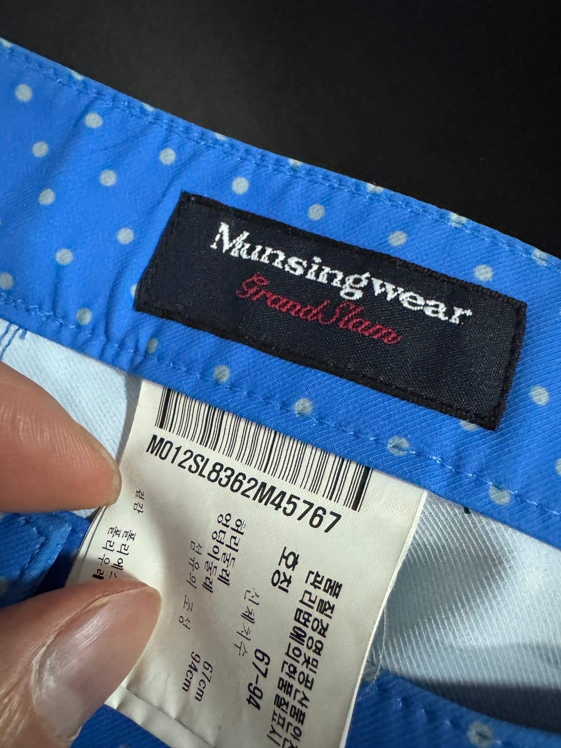 희귀!! 먼싱웨어 골프 땡땡이 도트 기능성 바지 30.7인치 상품이미지4