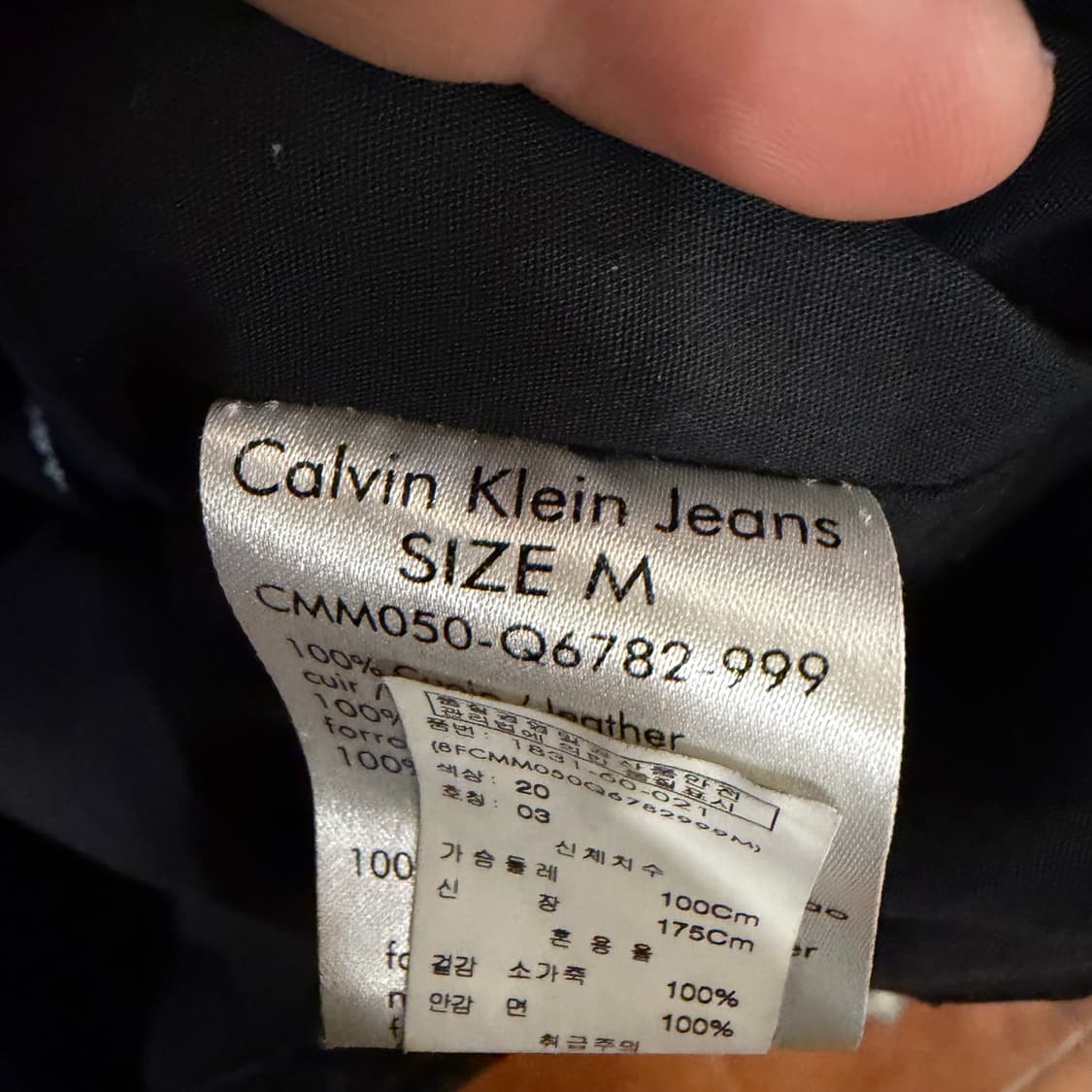 캘빈클라인 카우레더 바이커자켓 상품이미지4