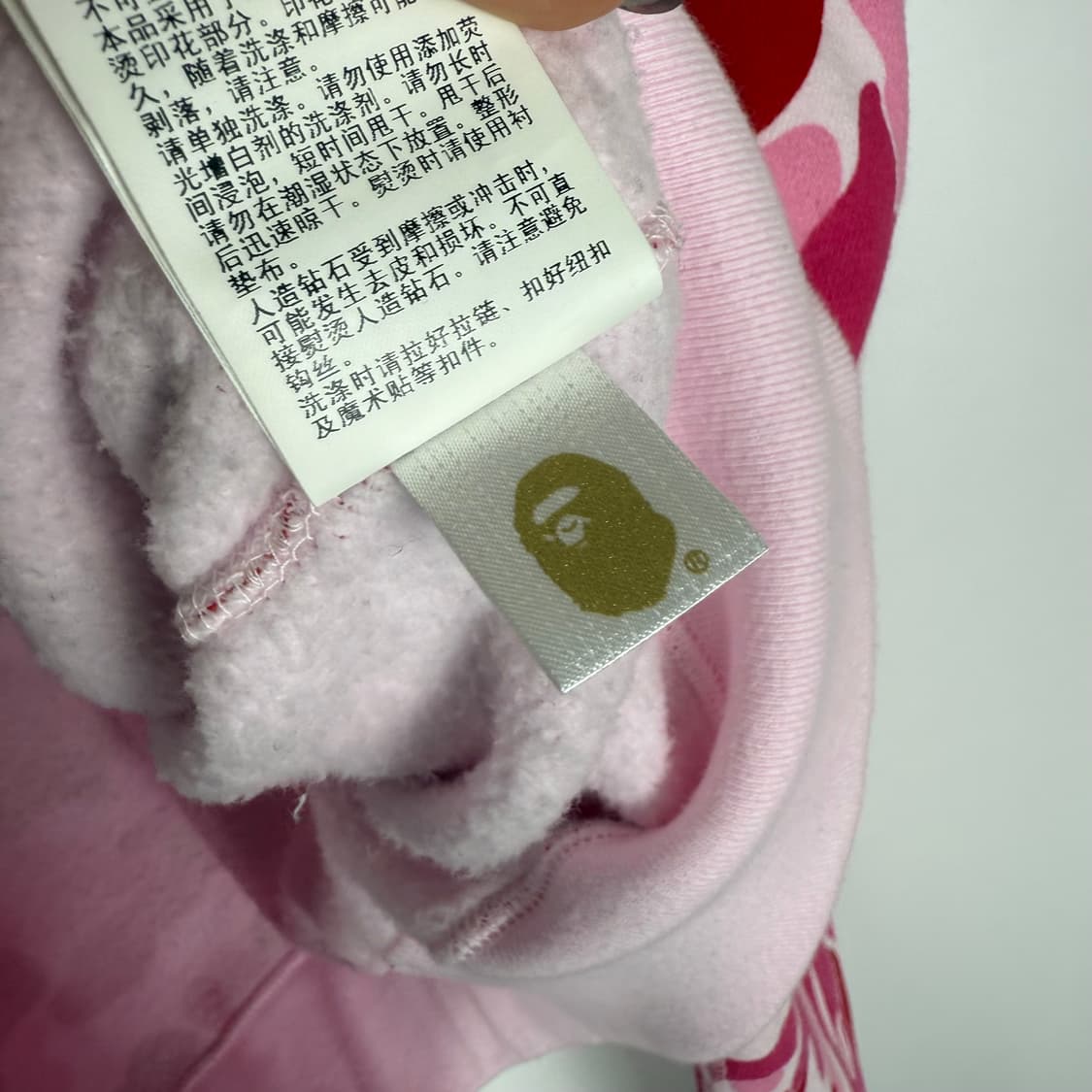 베이프 에이비씨 카모 크리스탈 크롭 후드집업 상품이미지7