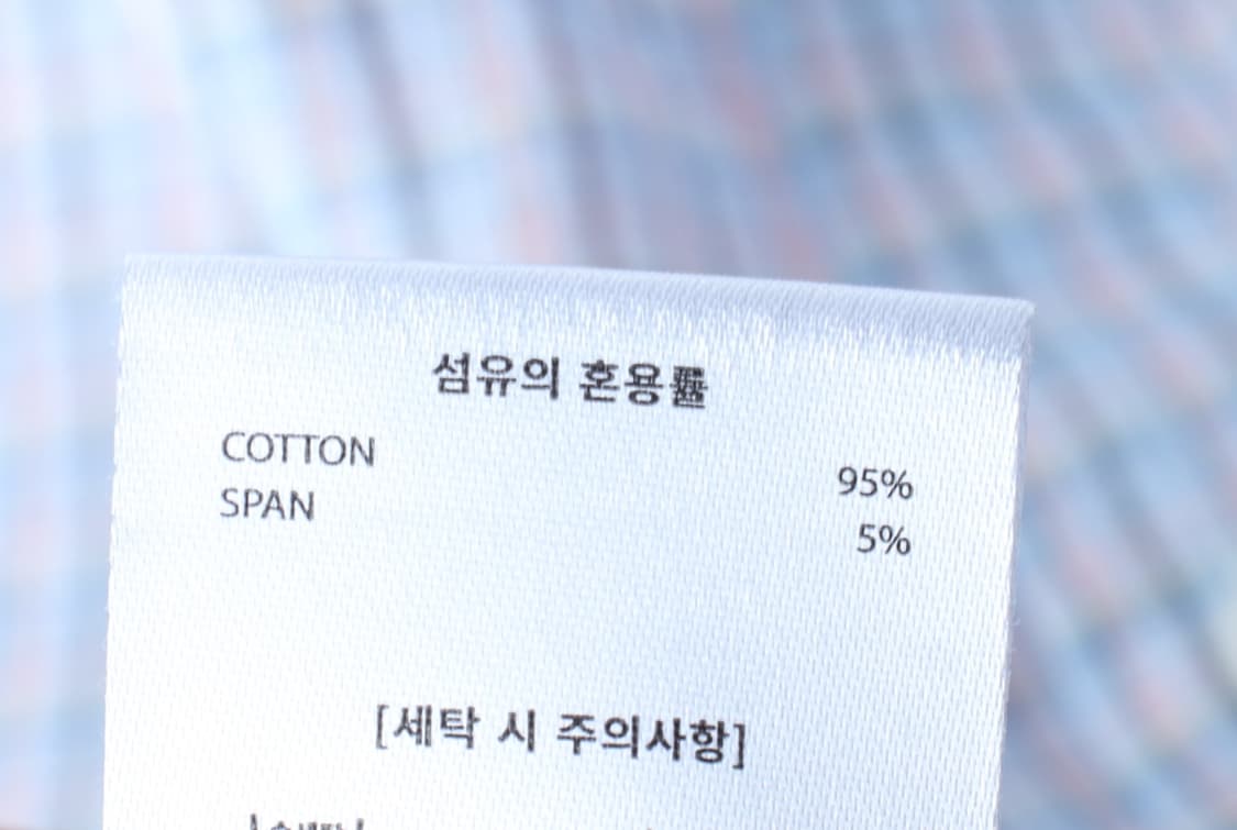 (M) 스컬리웩 반팔 카라 티셔츠 셔츠 남방 체크 크롭-H33188 상품이미지7