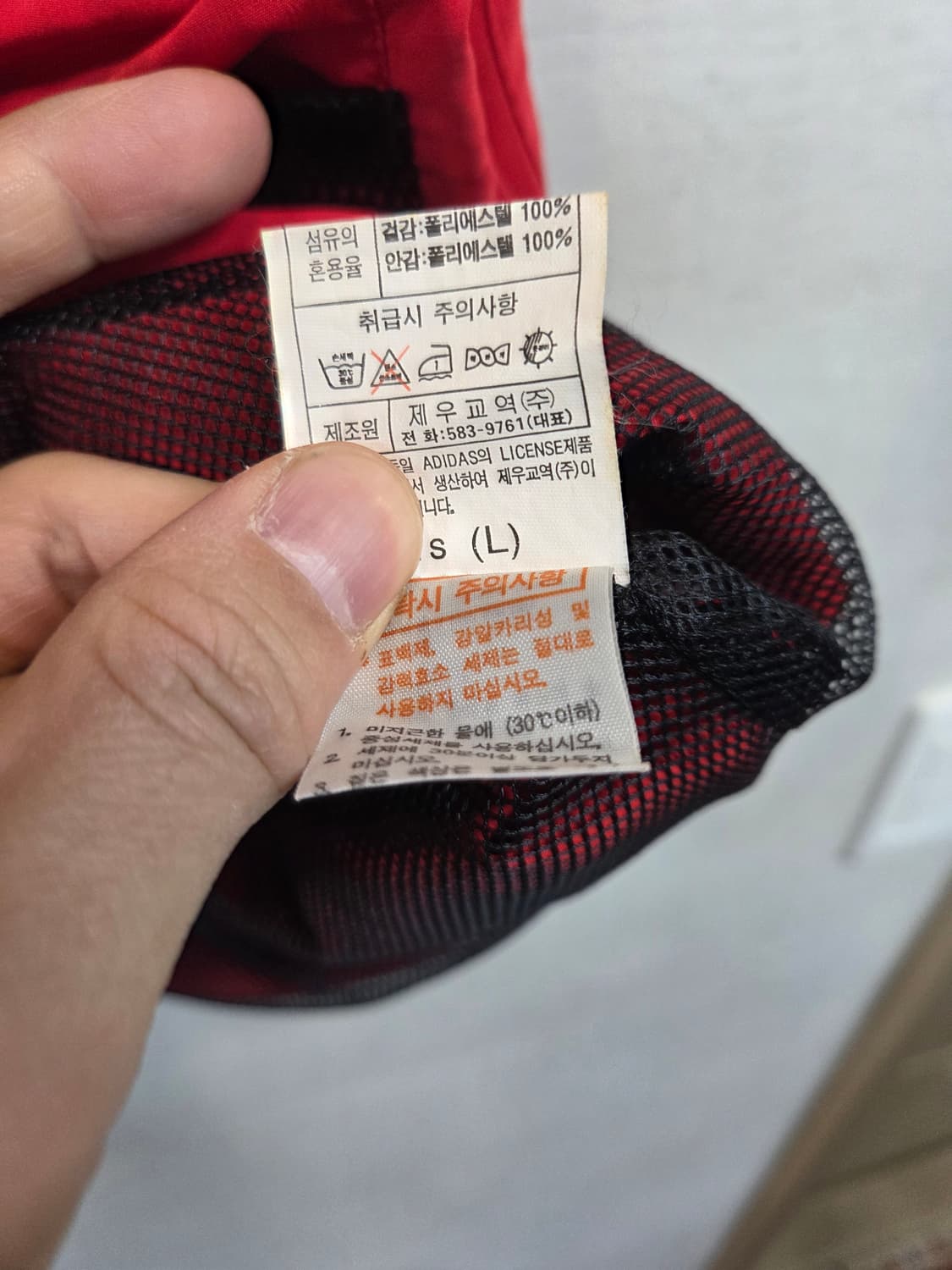 아디다스 어드벤처 올드스쿨 90s 낚시 조끼 95 상품이미지5