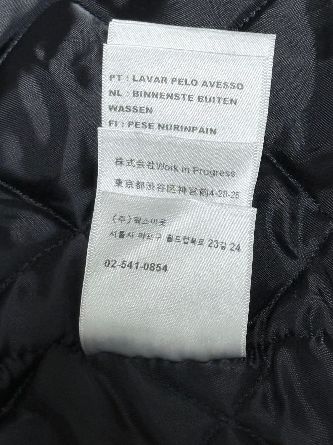 칼하트 wip 디트로이트 og 피넛 XL 상품이미지8