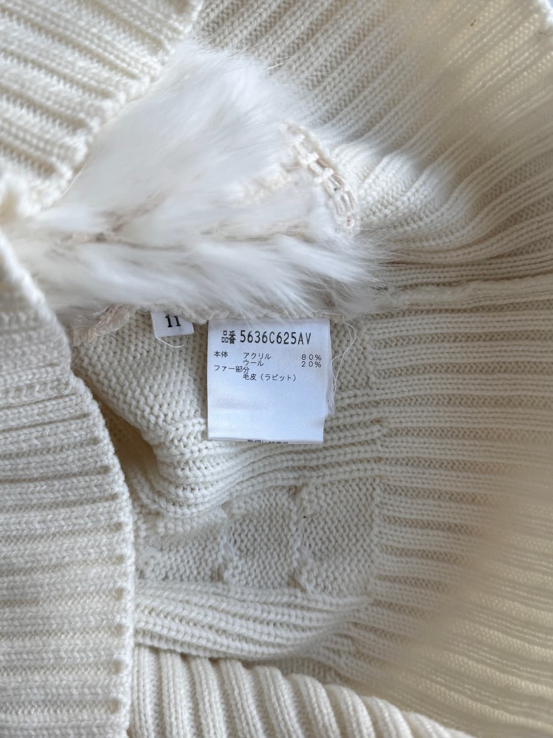 래빗 퍼 집업 베스트 상품이미지6