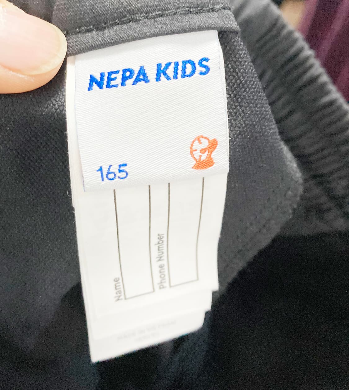 네파 2023 쥬니어 밴딩바람막이바지 165 진스센스 상품이미지4