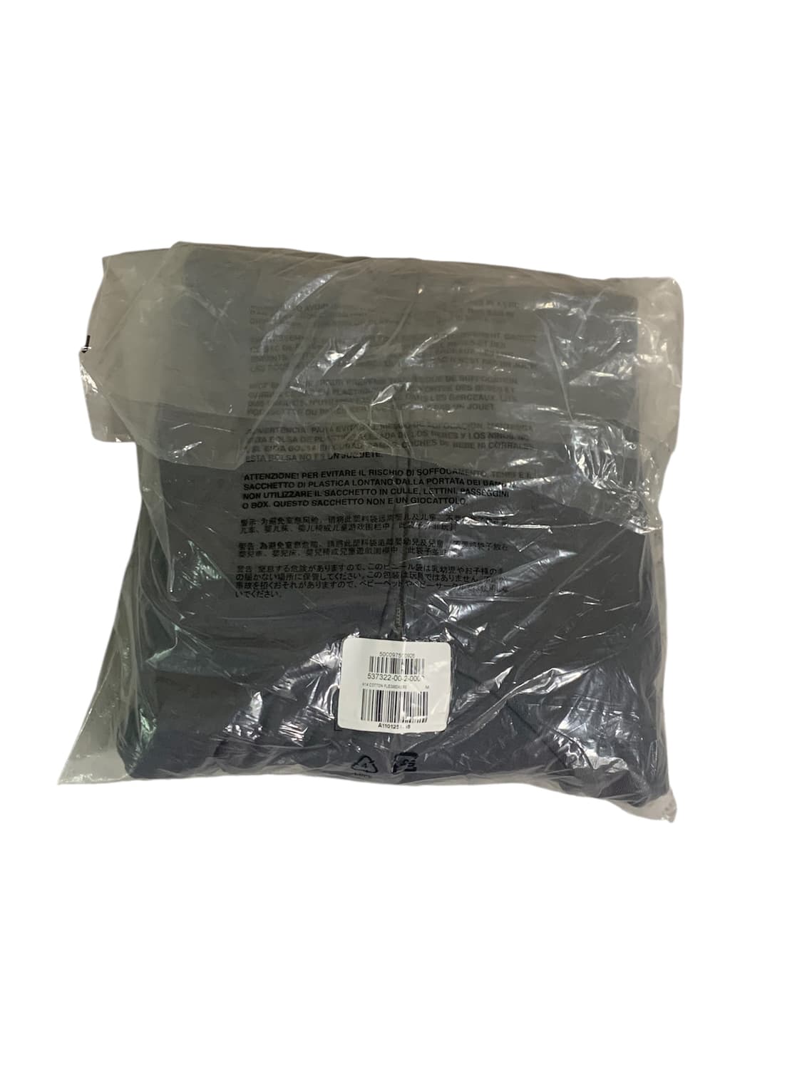 [M] 이지갭 후드집업 다크 그레이 새상품 상품이미지1