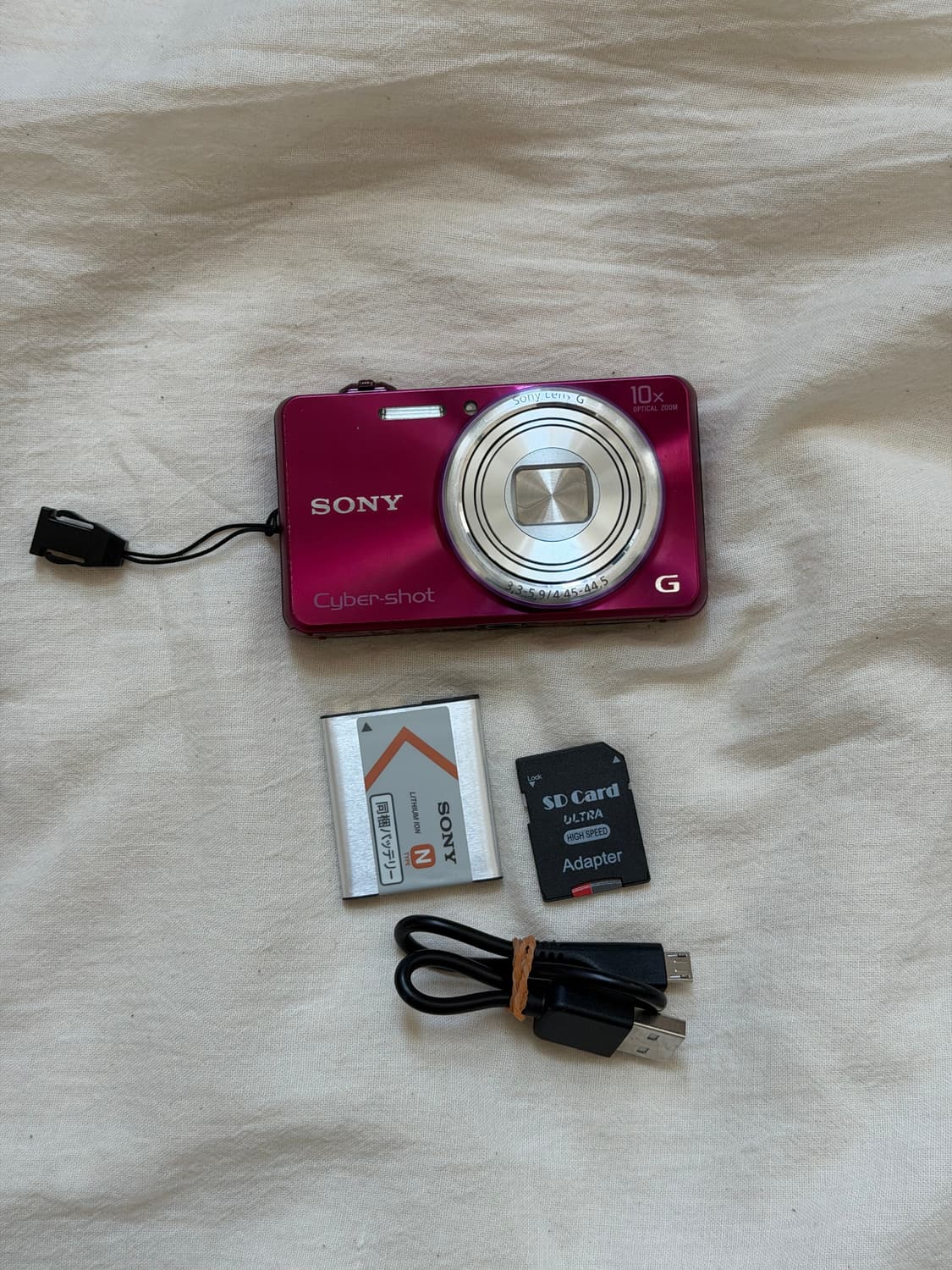 (결과물0) 소니 사이버샷 DSC-WX170 상품이미지1