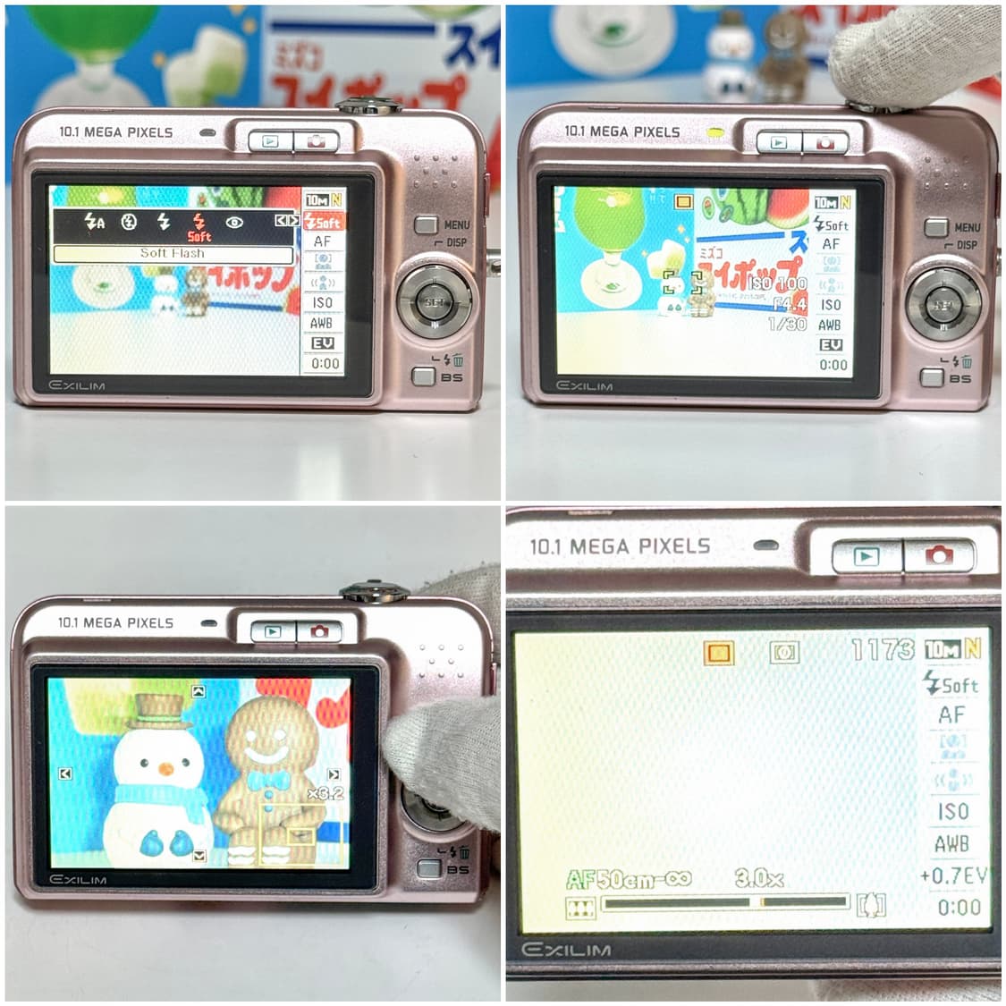 카시오 엑슬림 EX-Z1080 베이비핑크 빈티지디카 상품이미지4
