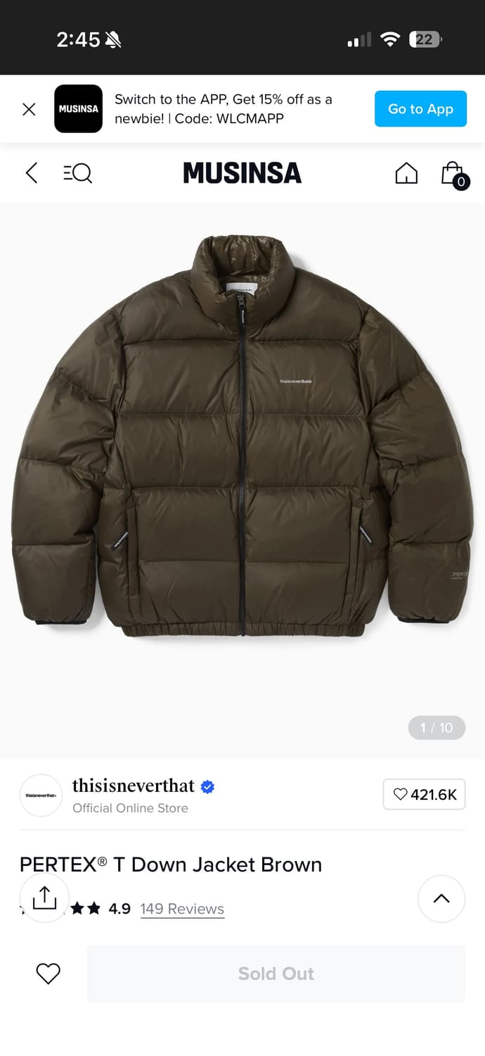 디스이즈네버댓 퍼텍스 푸퍼 패딩 상품이미지1