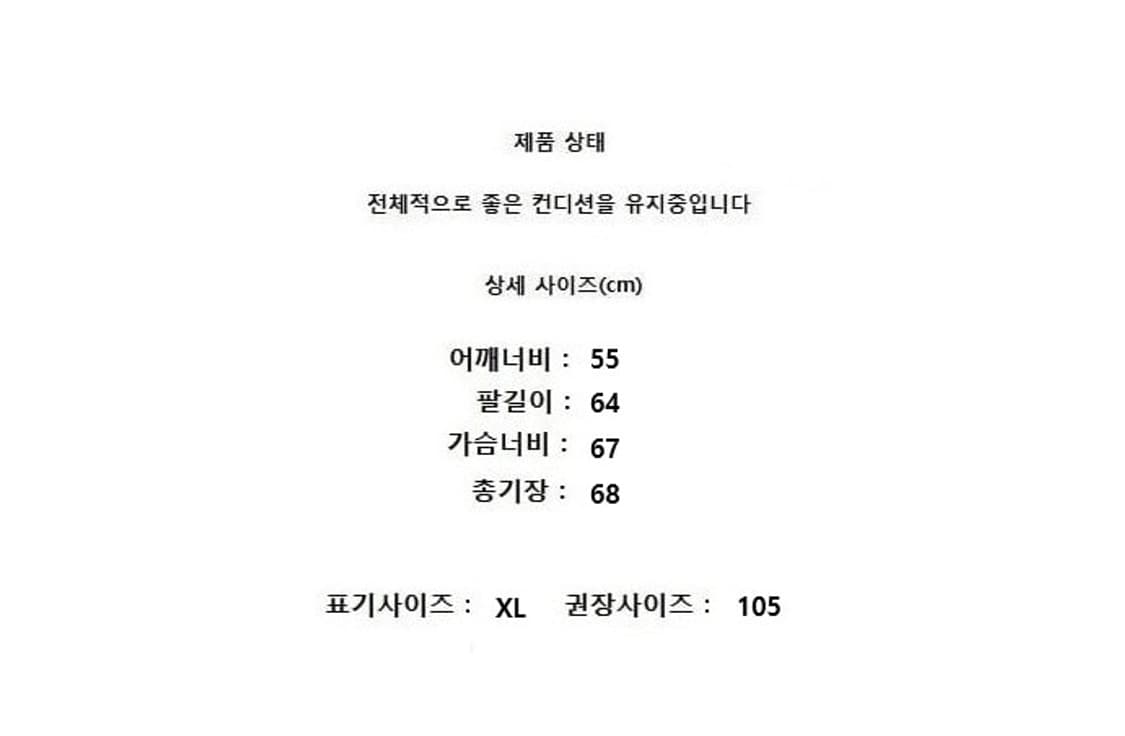 SEDAN ALL-PURPOSE 세단 올 퍼포스 상품이미지10