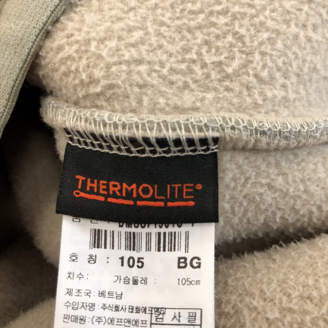 디스커버리 써모라이트 양털 플리스점퍼 105  상품이미지7