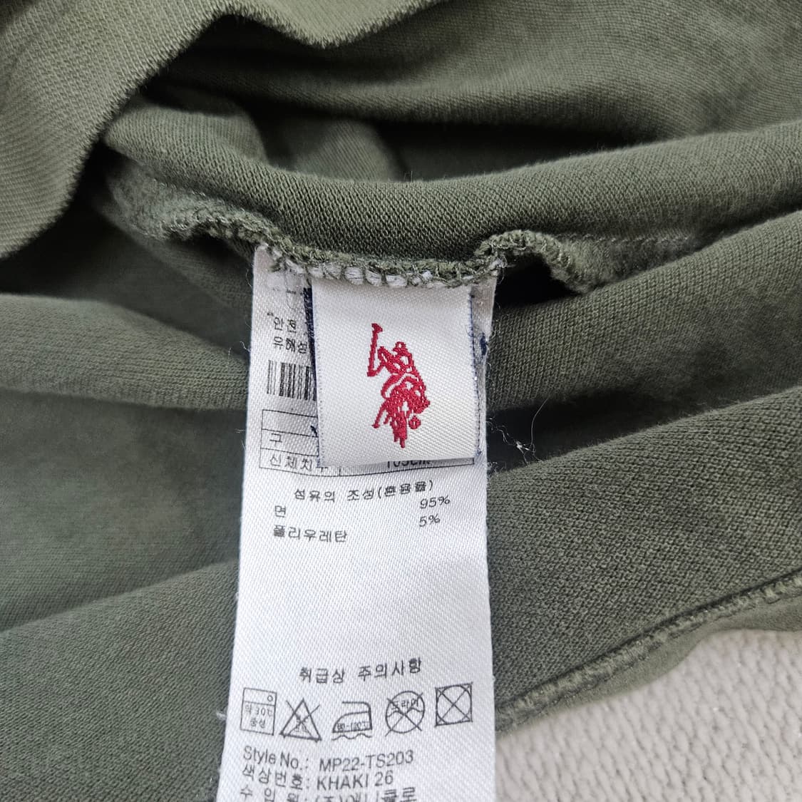 XL US폴로 카키 카라 반팔티 0604Y 상품이미지5