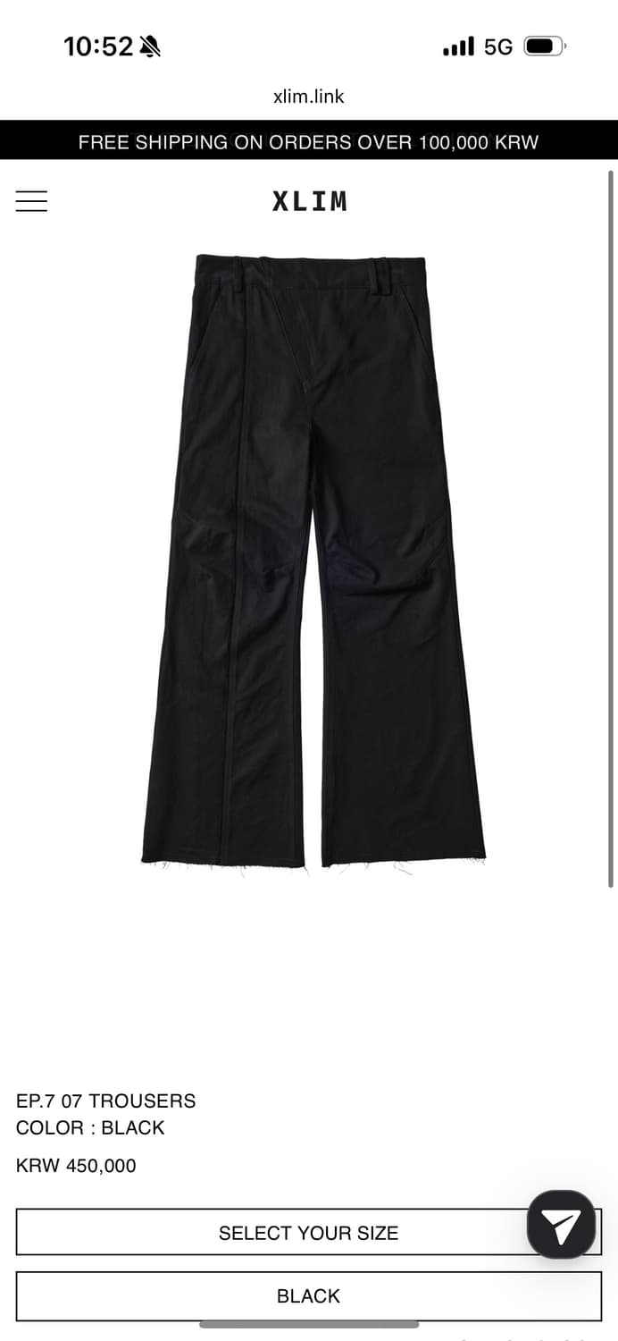 Xlim ep.7 07 TROUSERS M size 상품이미지1